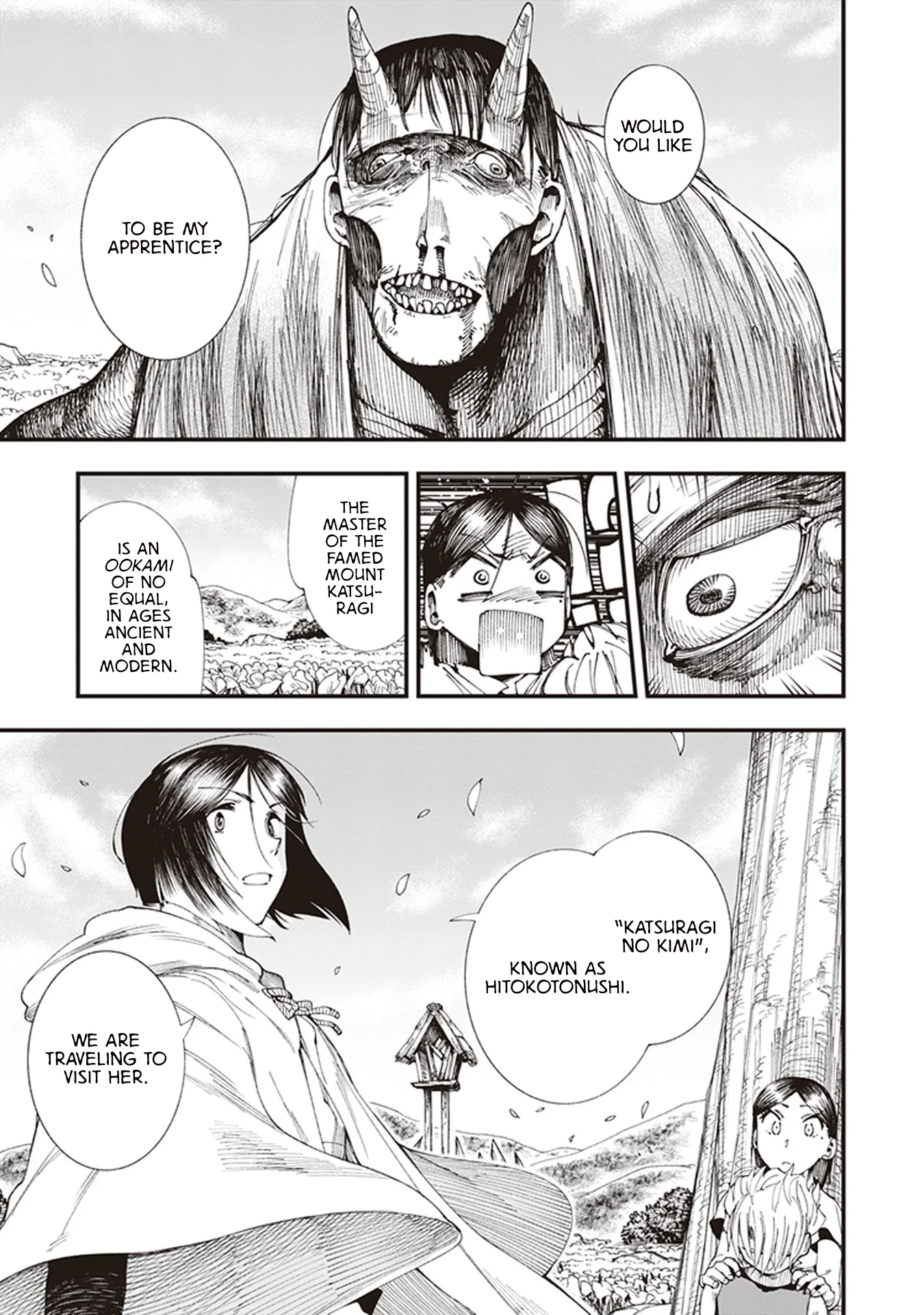 Read Touge Oni AR Manga Online