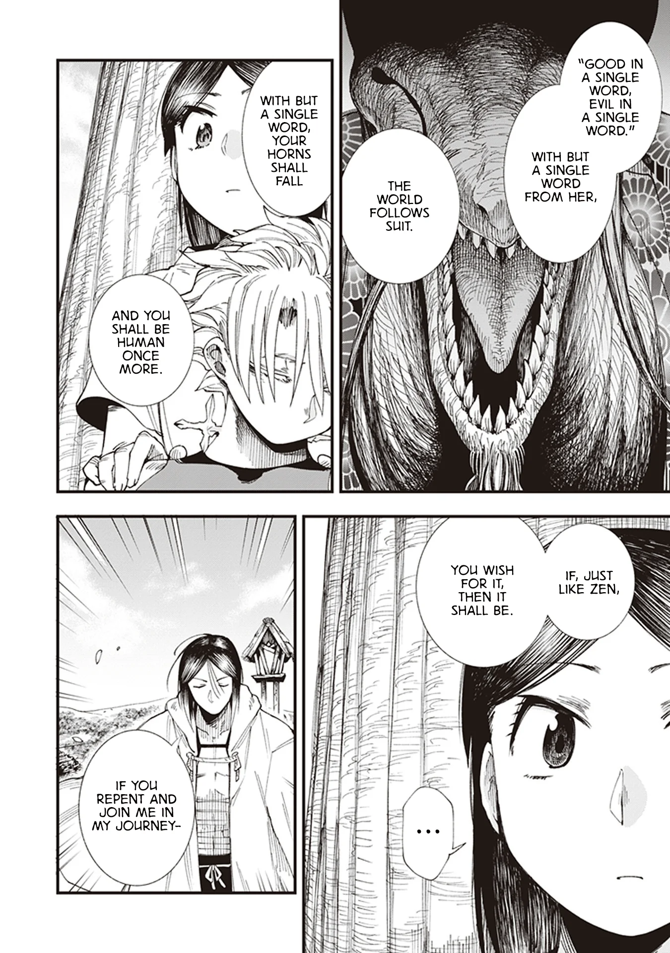 Read Touge Oni AR Manga Online