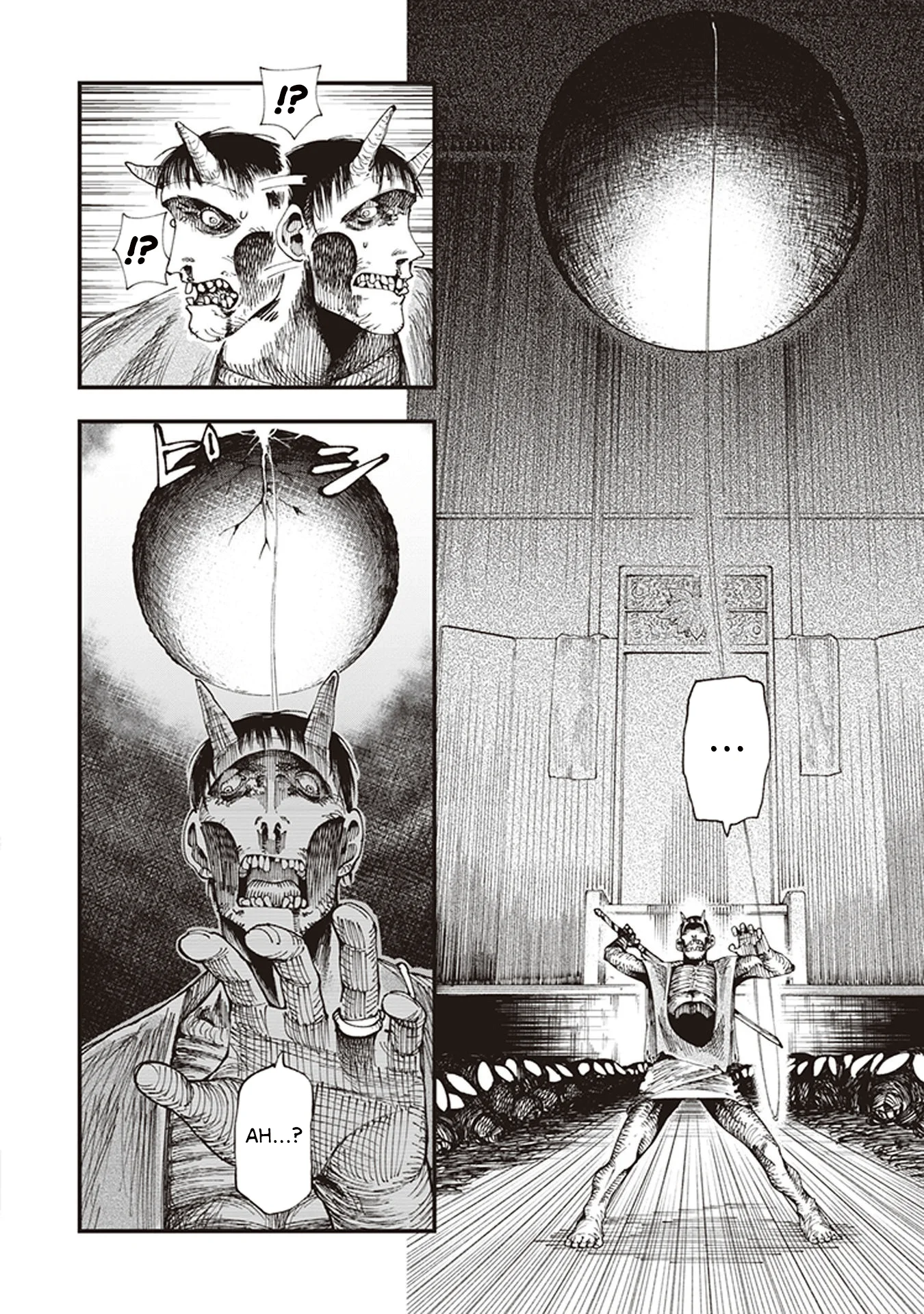 Read Touge Oni AR Manga Online