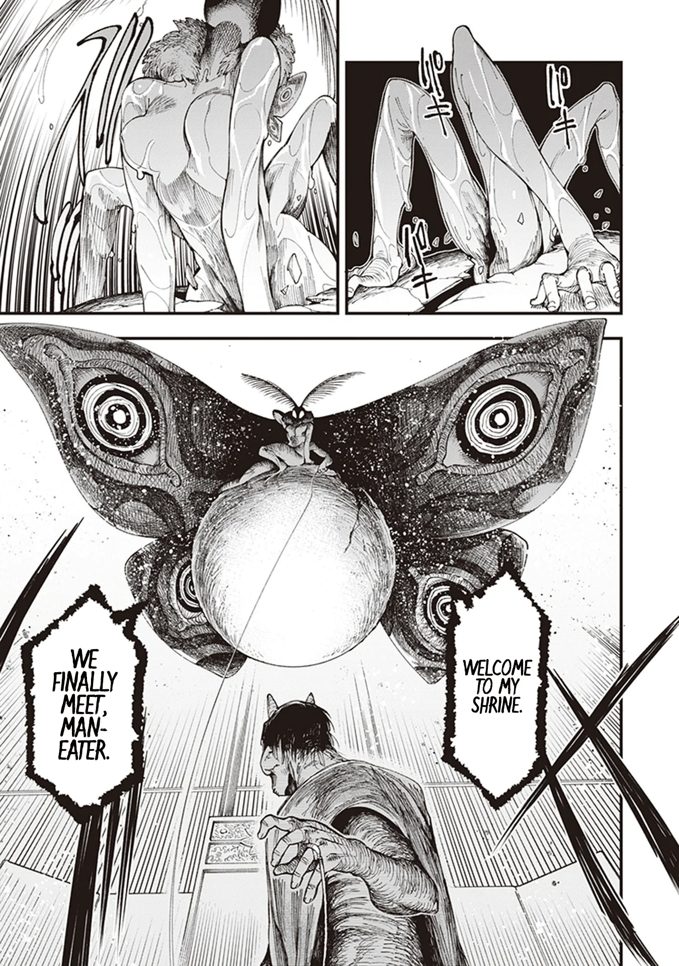 Read Touge Oni AR Manga Online