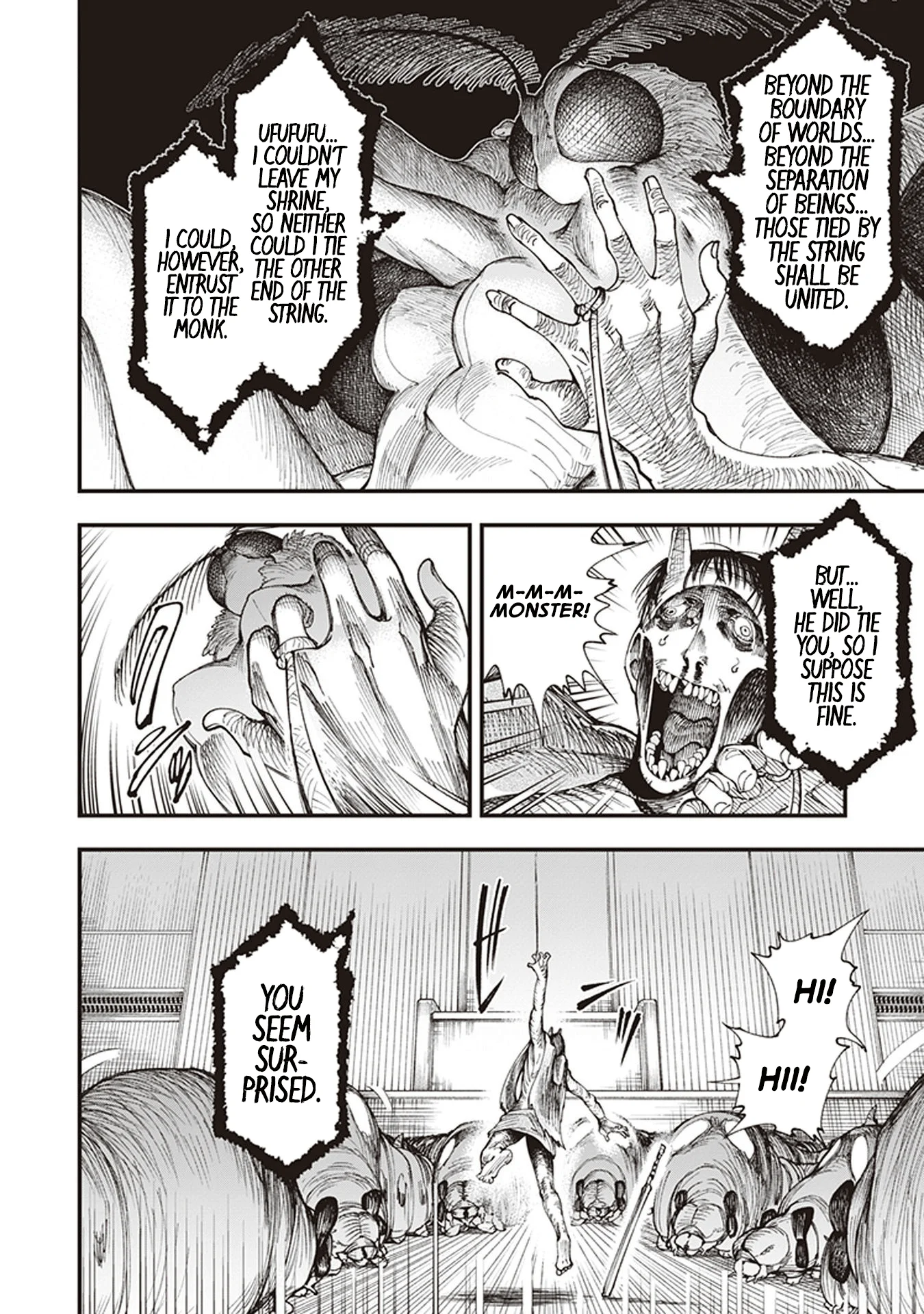 Read Touge Oni AR Manga Online