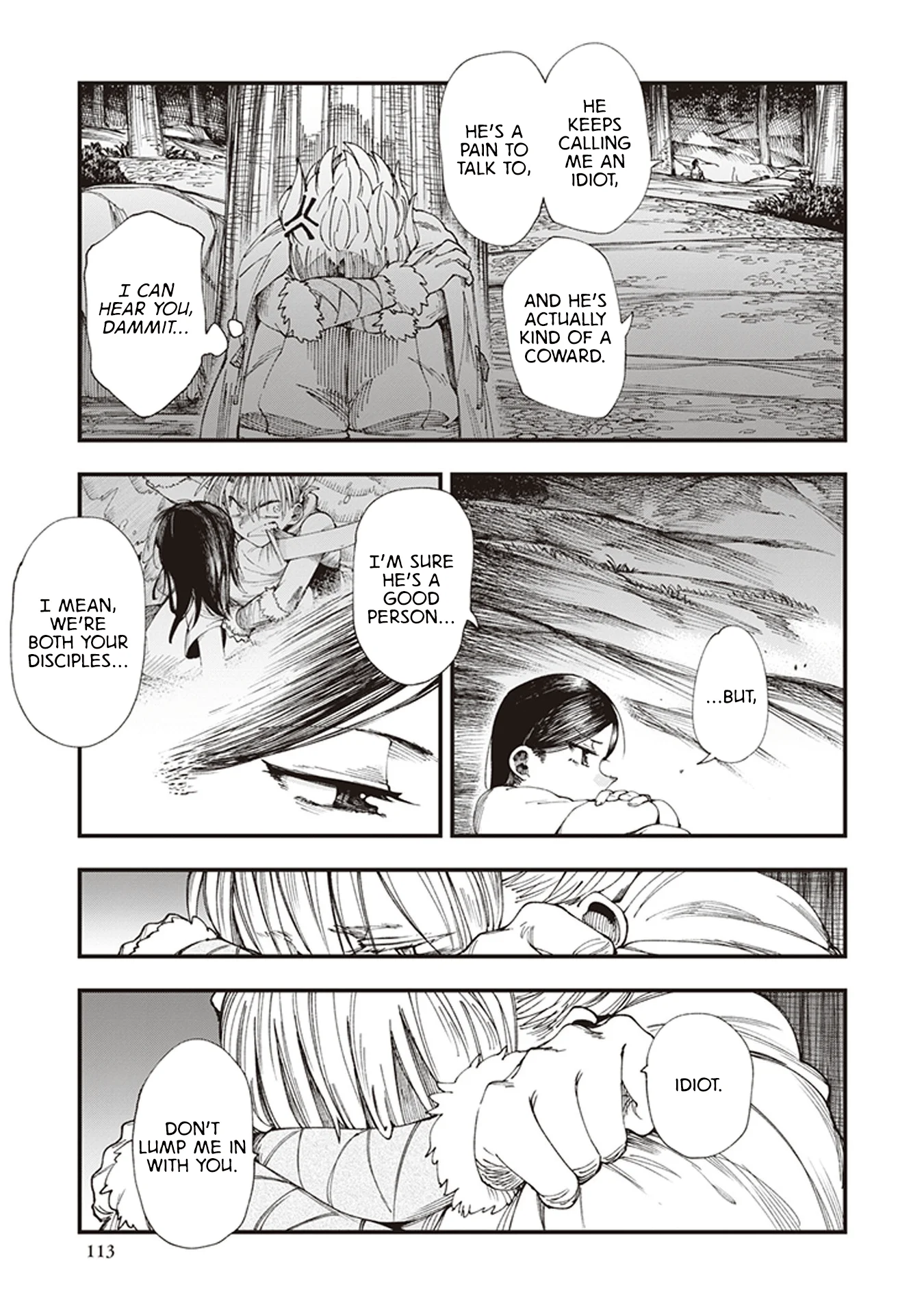 Read Touge Oni AR Manga Online