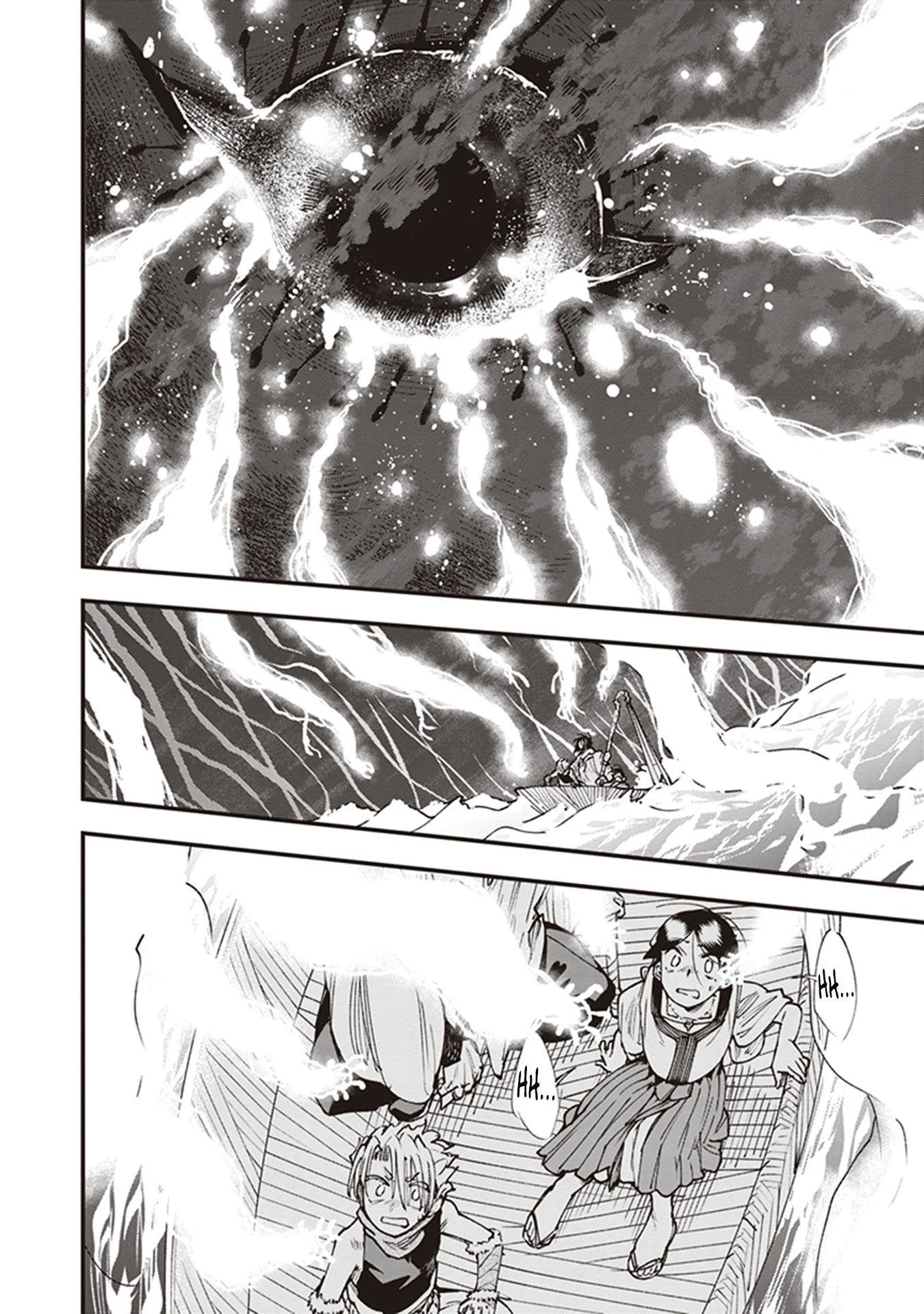 Read Touge Oni AR Manga Online