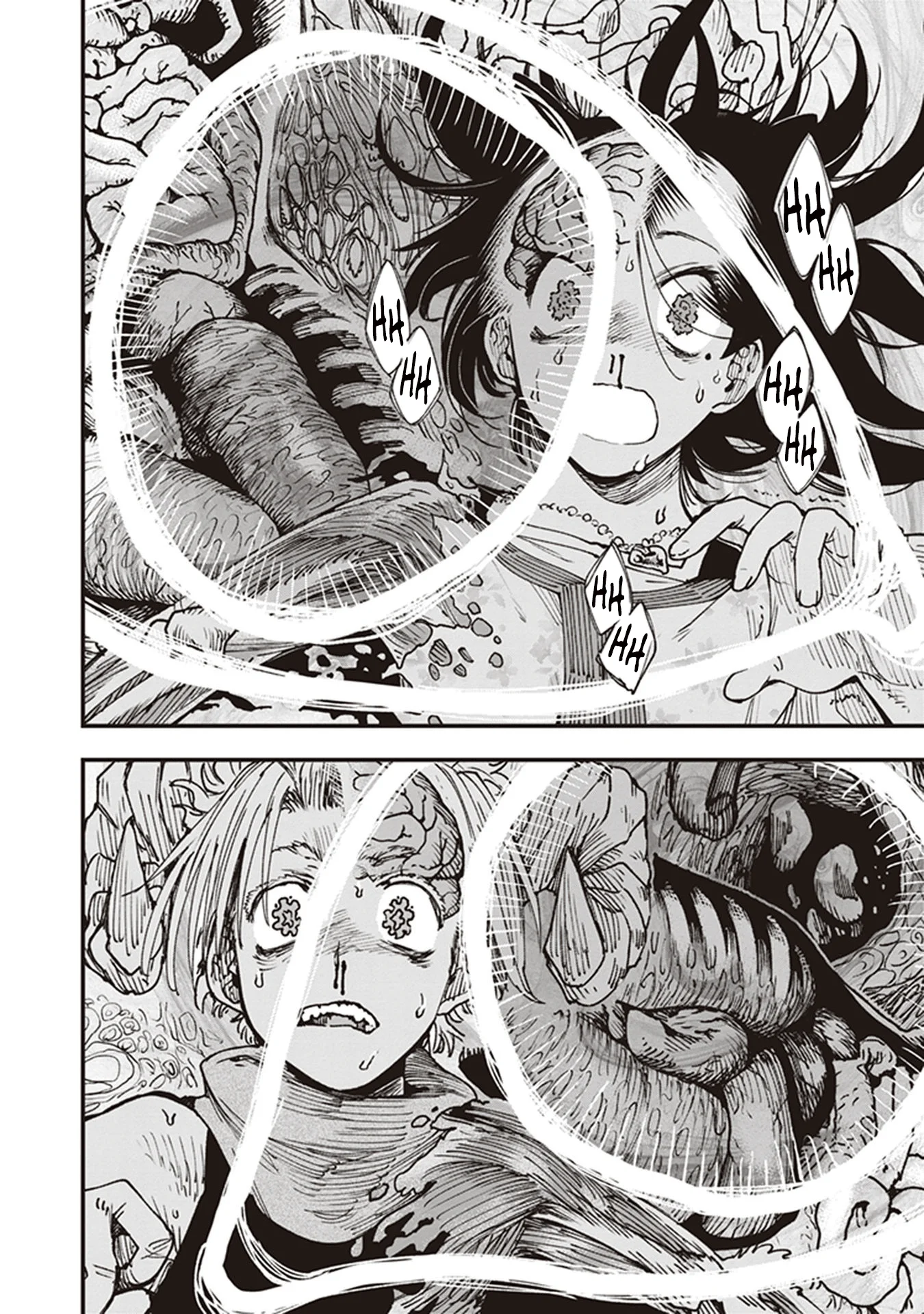 Read Touge Oni AR Manga Online