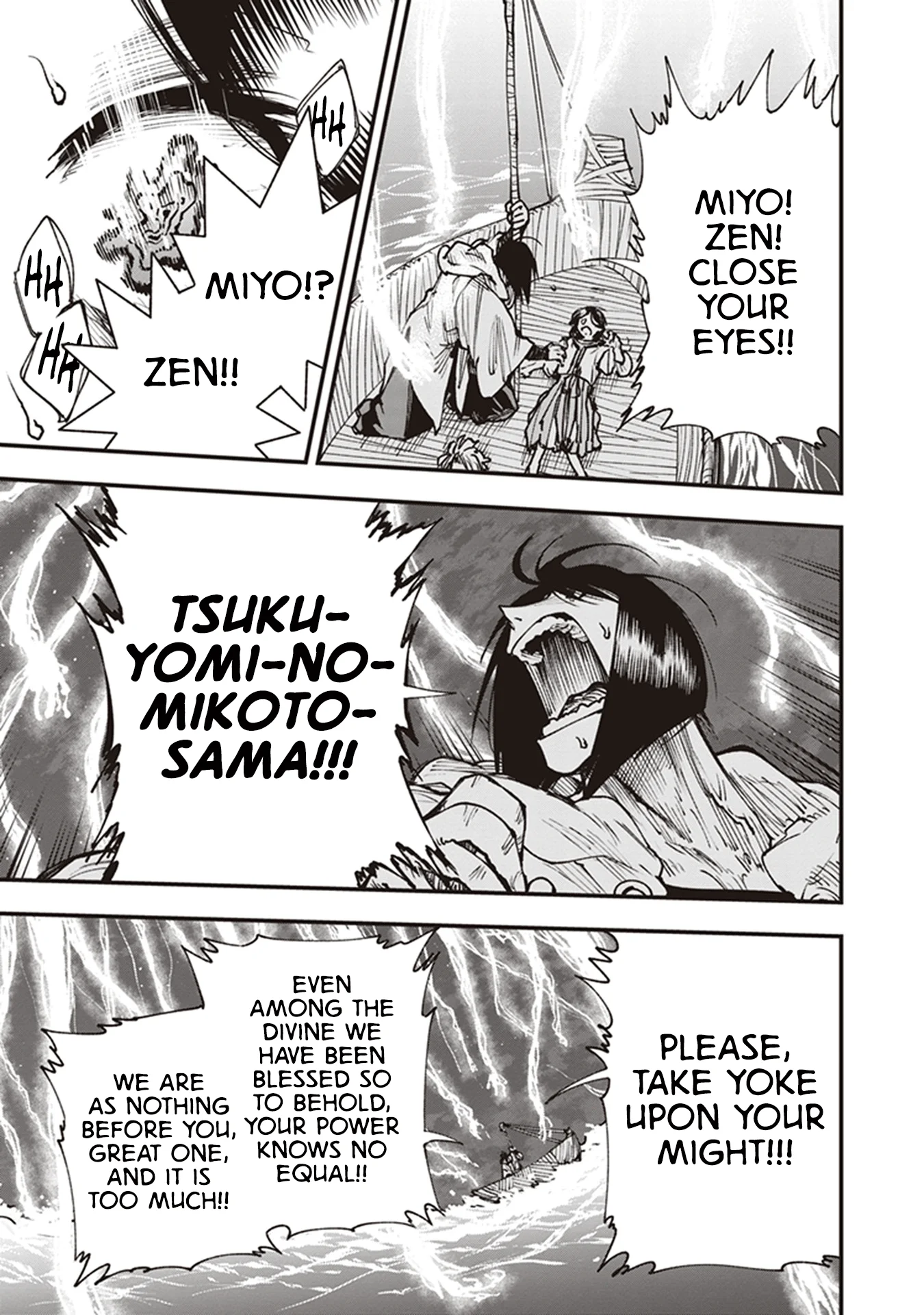Read Touge Oni AR Manga Online