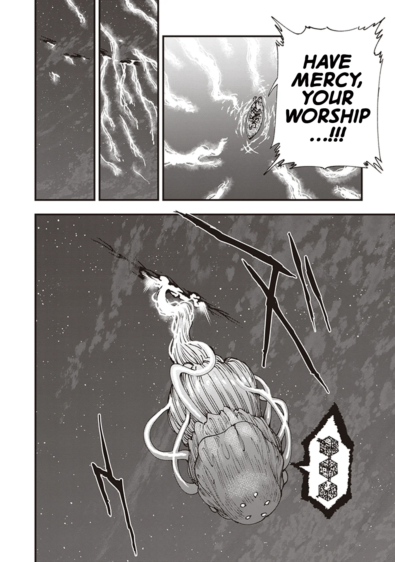 Read Touge Oni AR Manga Online