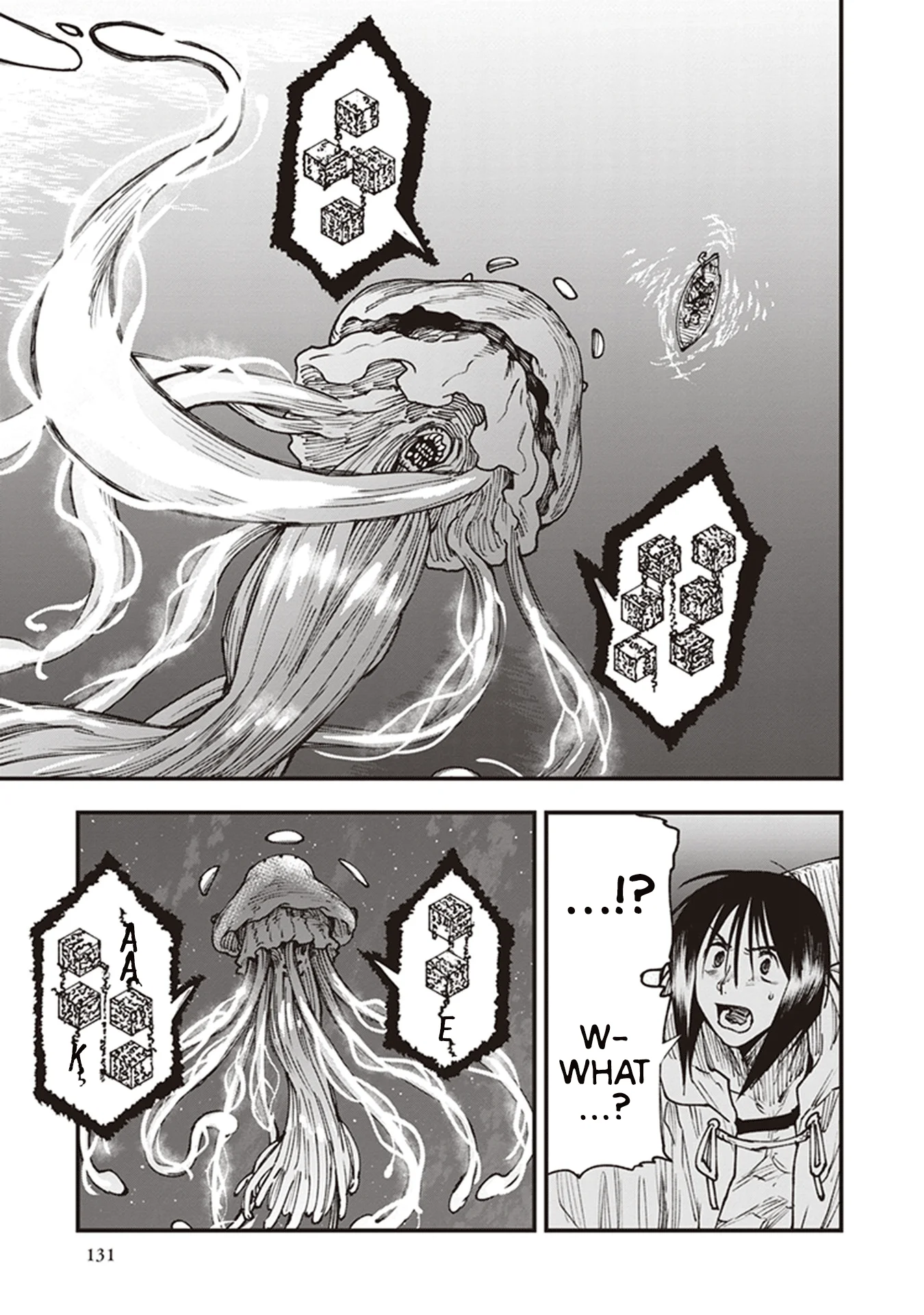 Read Touge Oni AR Manga Online