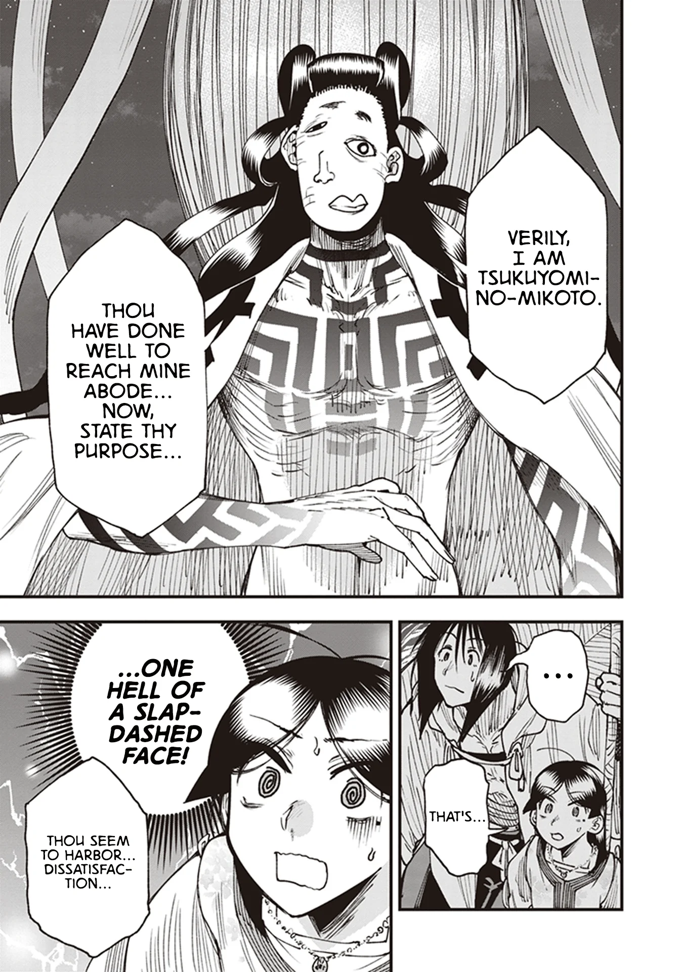 Read Touge Oni AR Manga Online