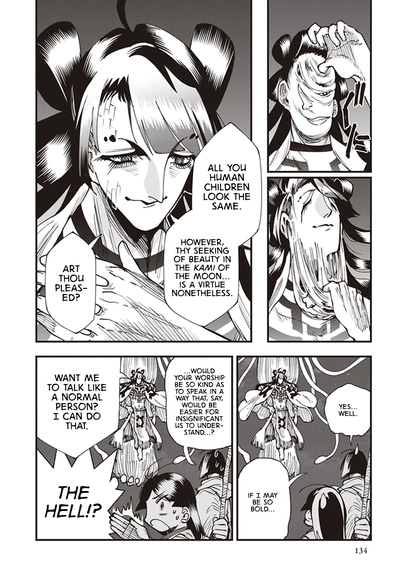 Read Touge Oni AR Manga Online