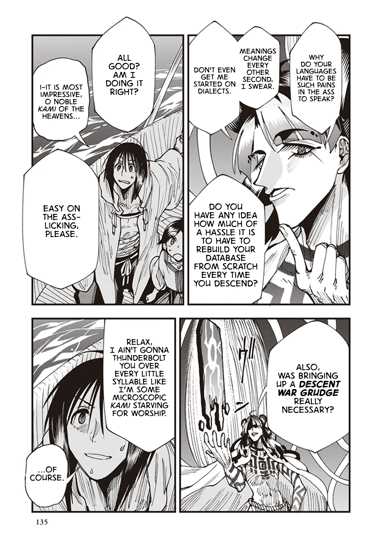 Read Touge Oni AR Manga Online