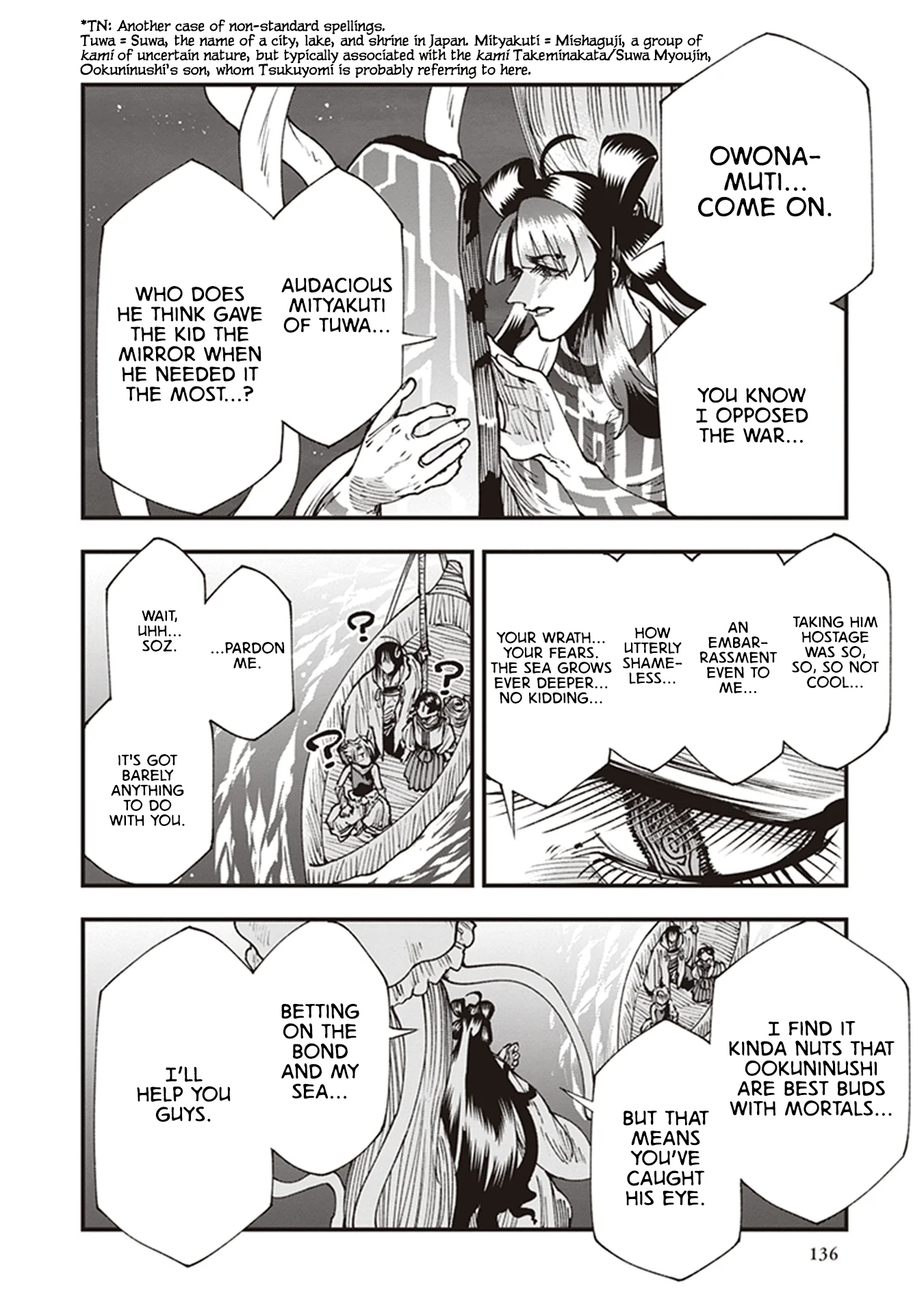 Read Touge Oni AR Manga Online
