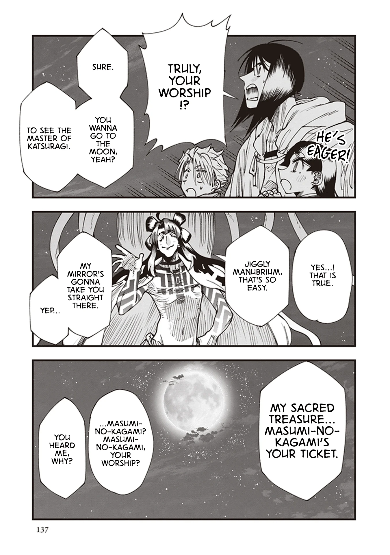 Read Touge Oni AR Manga Online