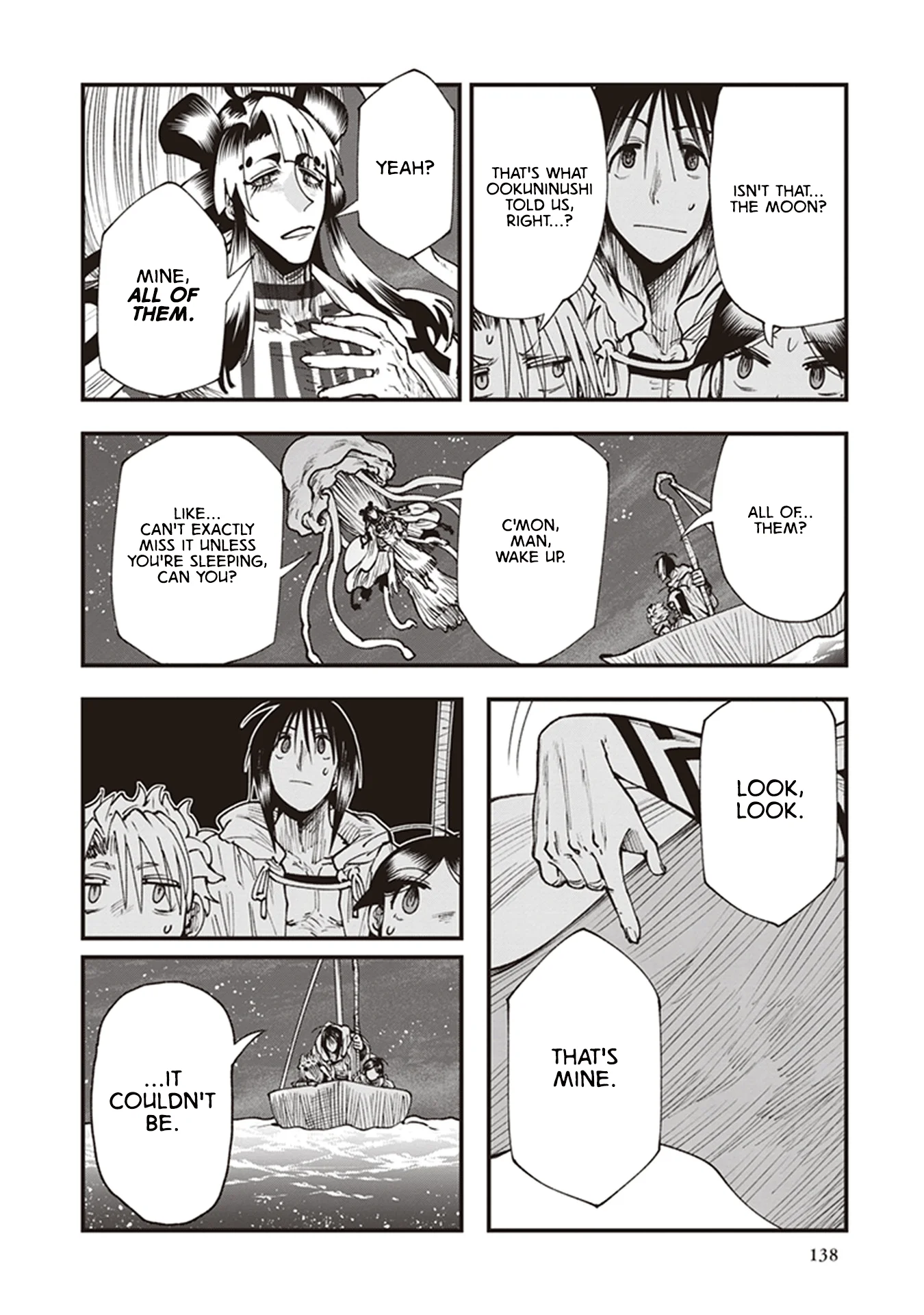 Read Touge Oni AR Manga Online