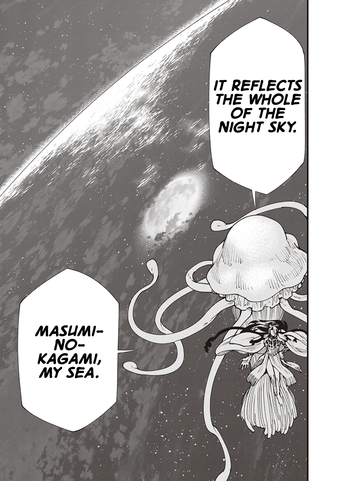 Read Touge Oni AR Manga Online