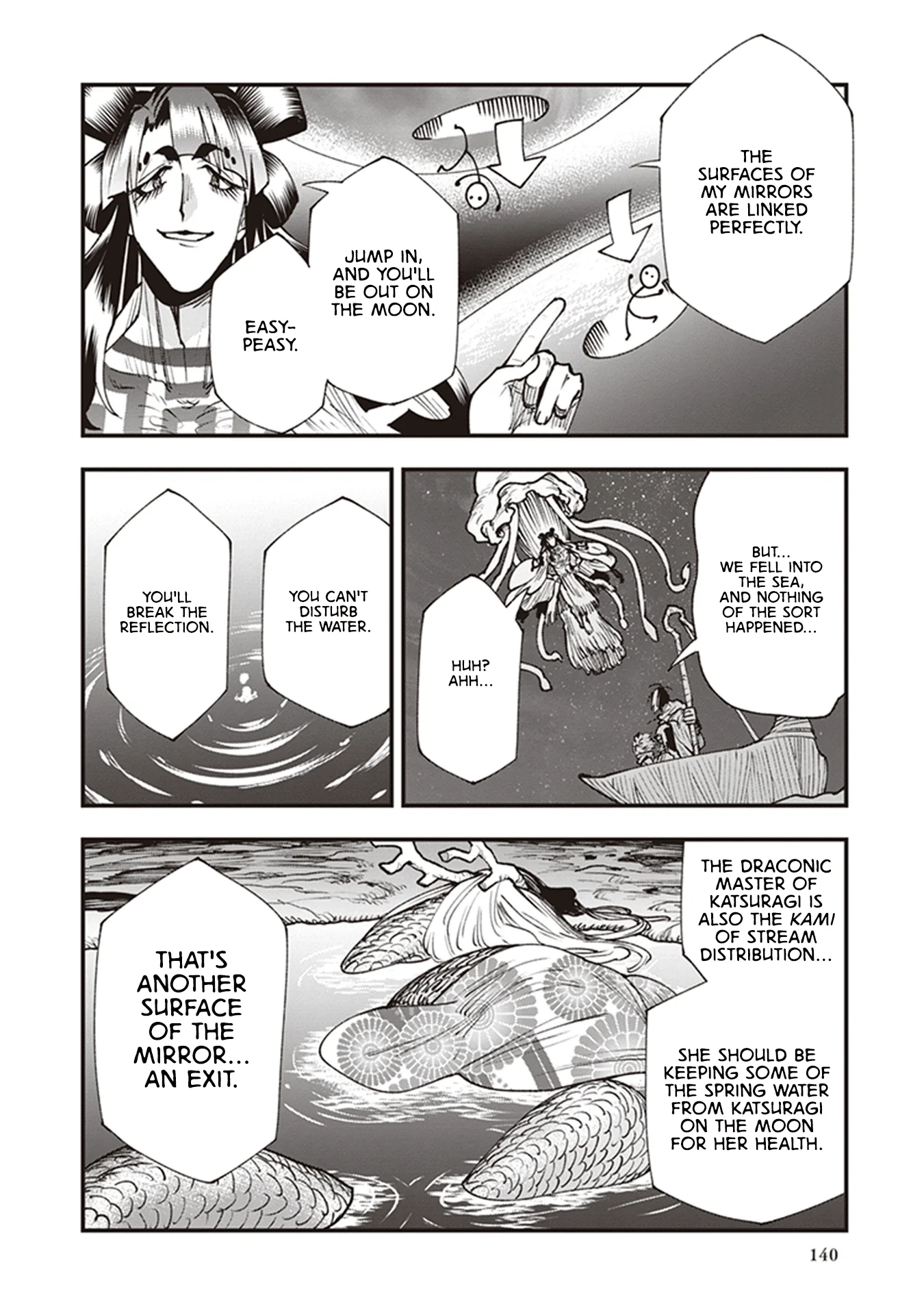 Read Touge Oni AR Manga Online