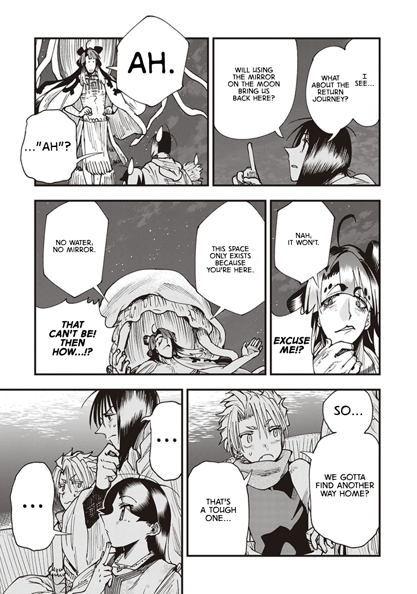 Read Touge Oni AR Manga Online