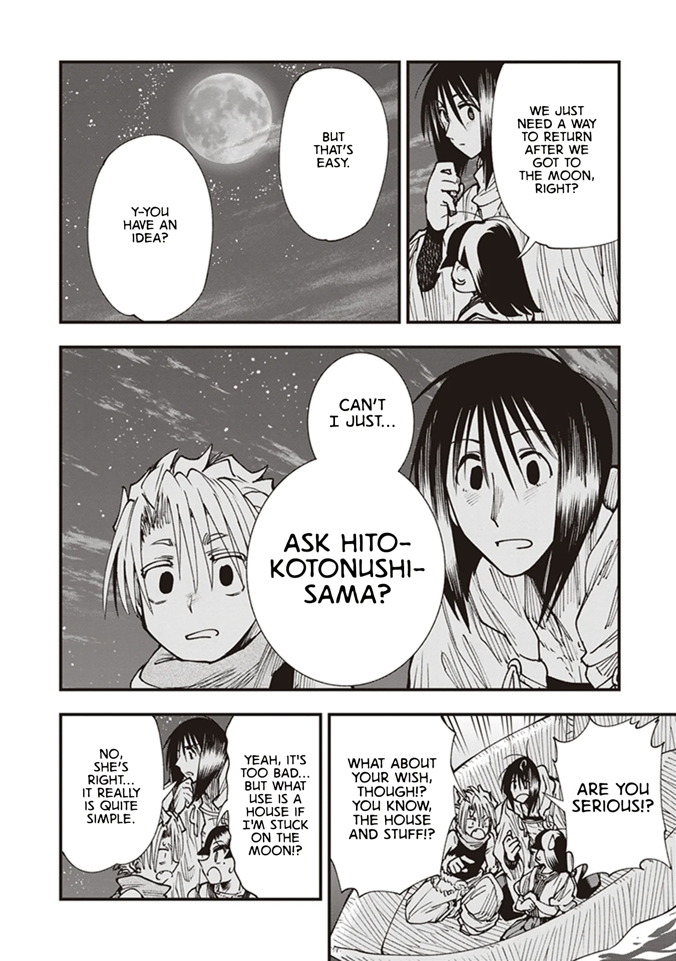 Read Touge Oni AR Manga Online