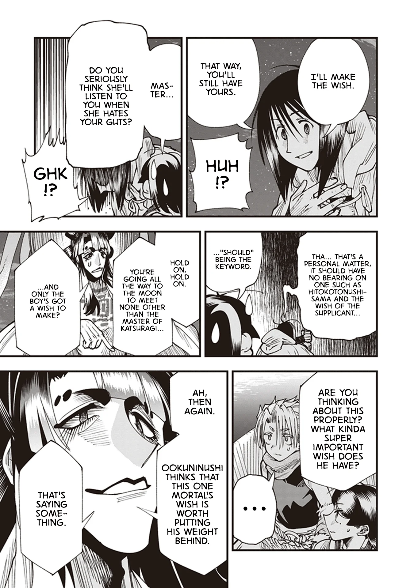 Read Touge Oni AR Manga Online