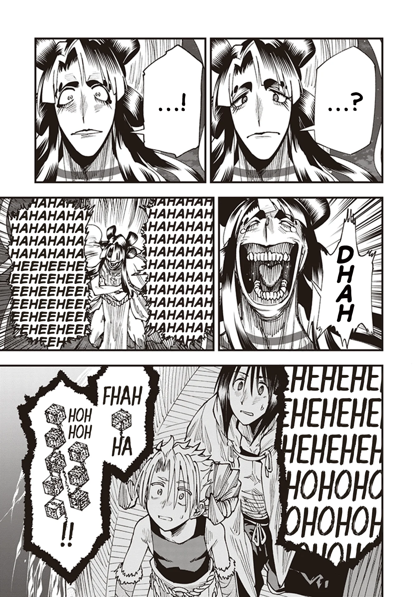 Read Touge Oni AR Manga Online
