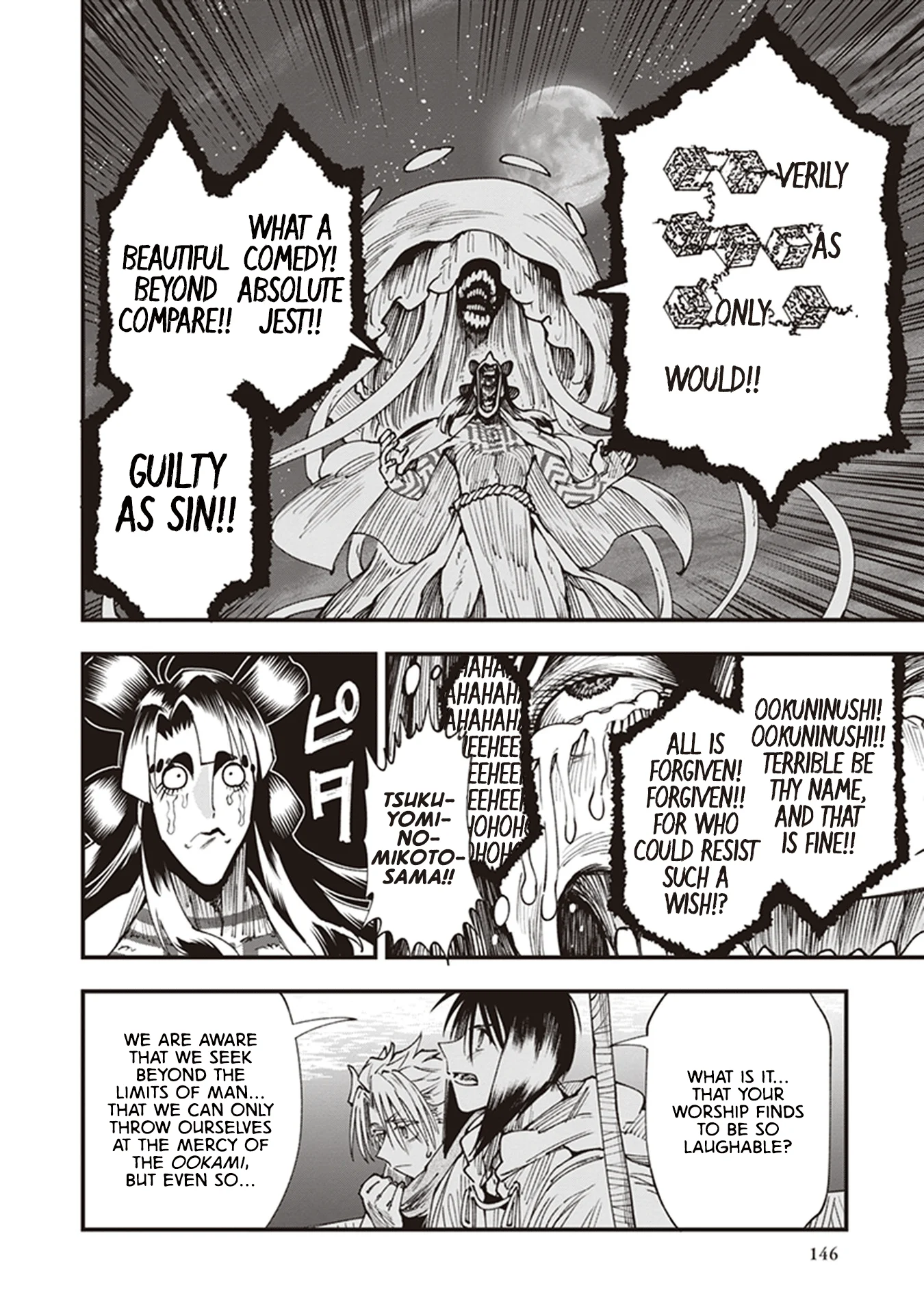 Read Touge Oni AR Manga Online