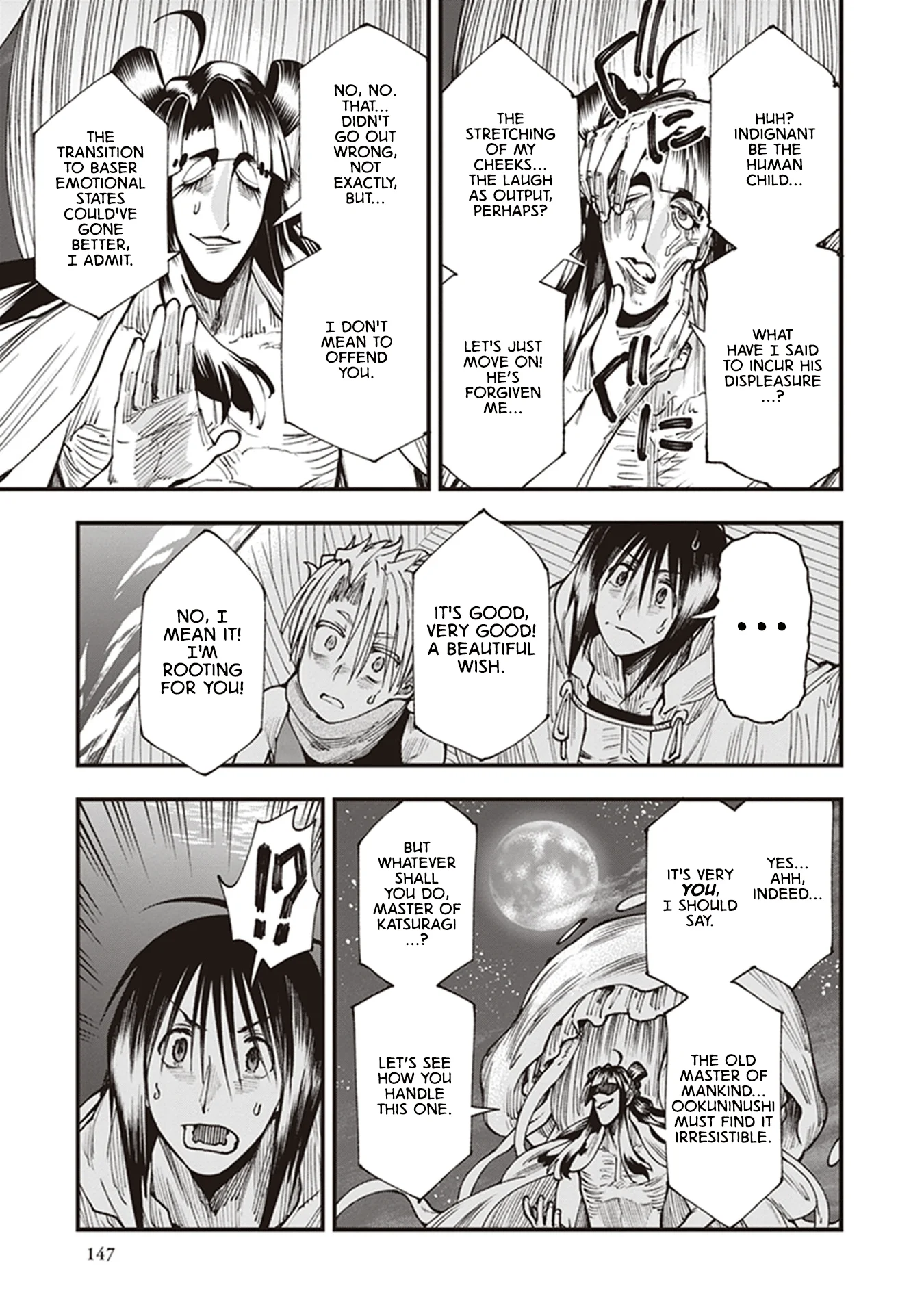 Read Touge Oni AR Manga Online