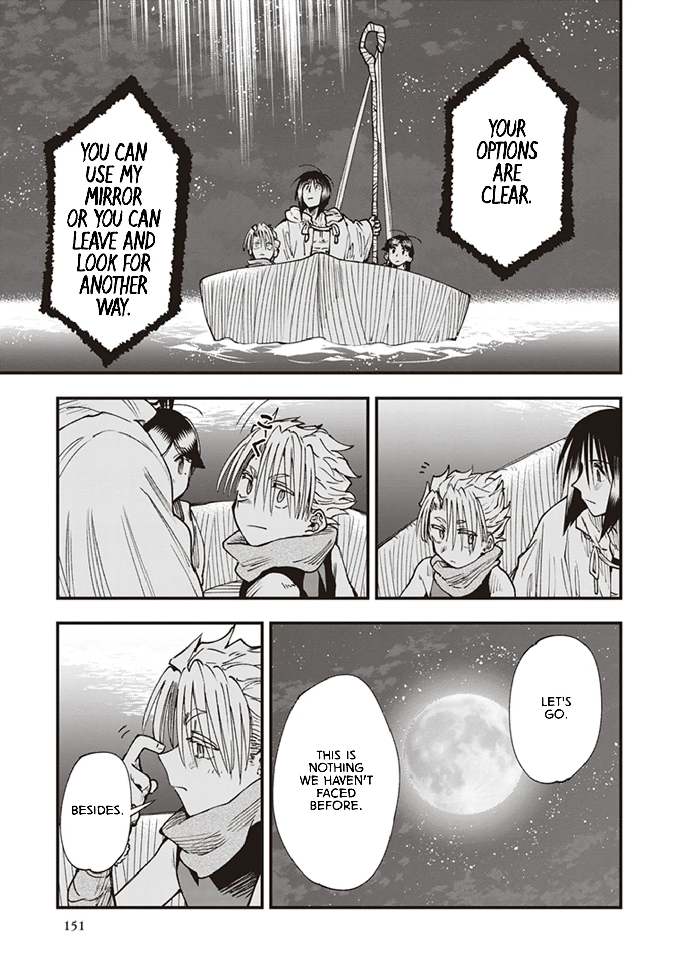 Read Touge Oni AR Manga Online