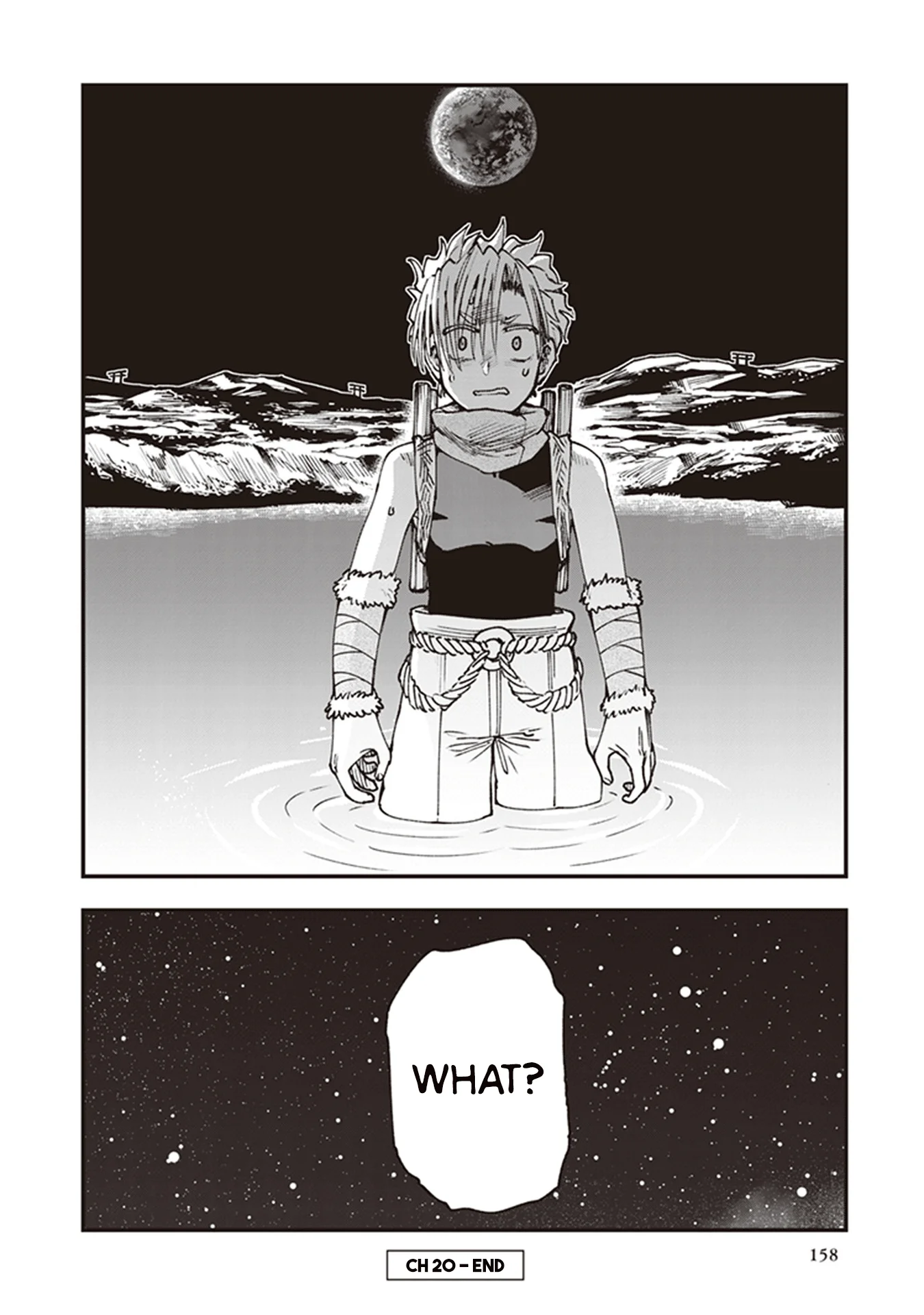Read Touge Oni AR Manga Online