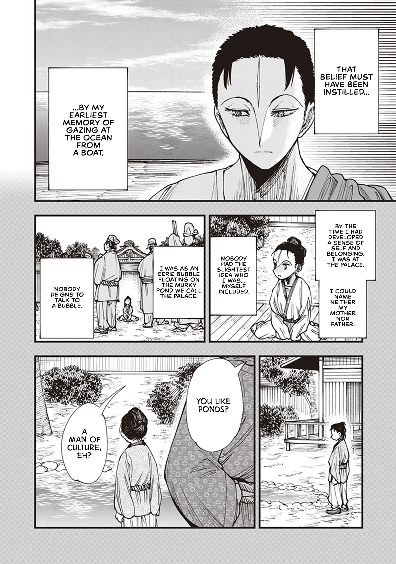 Read Touge Oni AR Manga Online