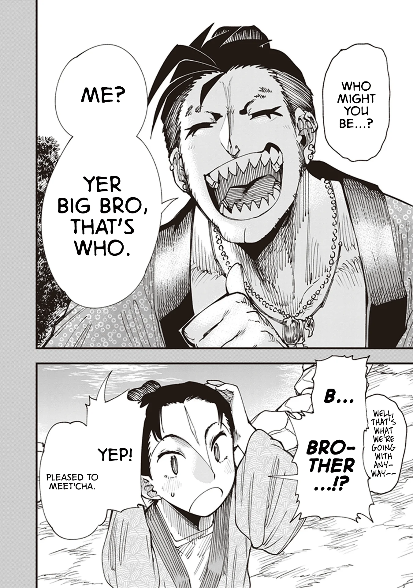 Read Touge Oni AR Manga Online