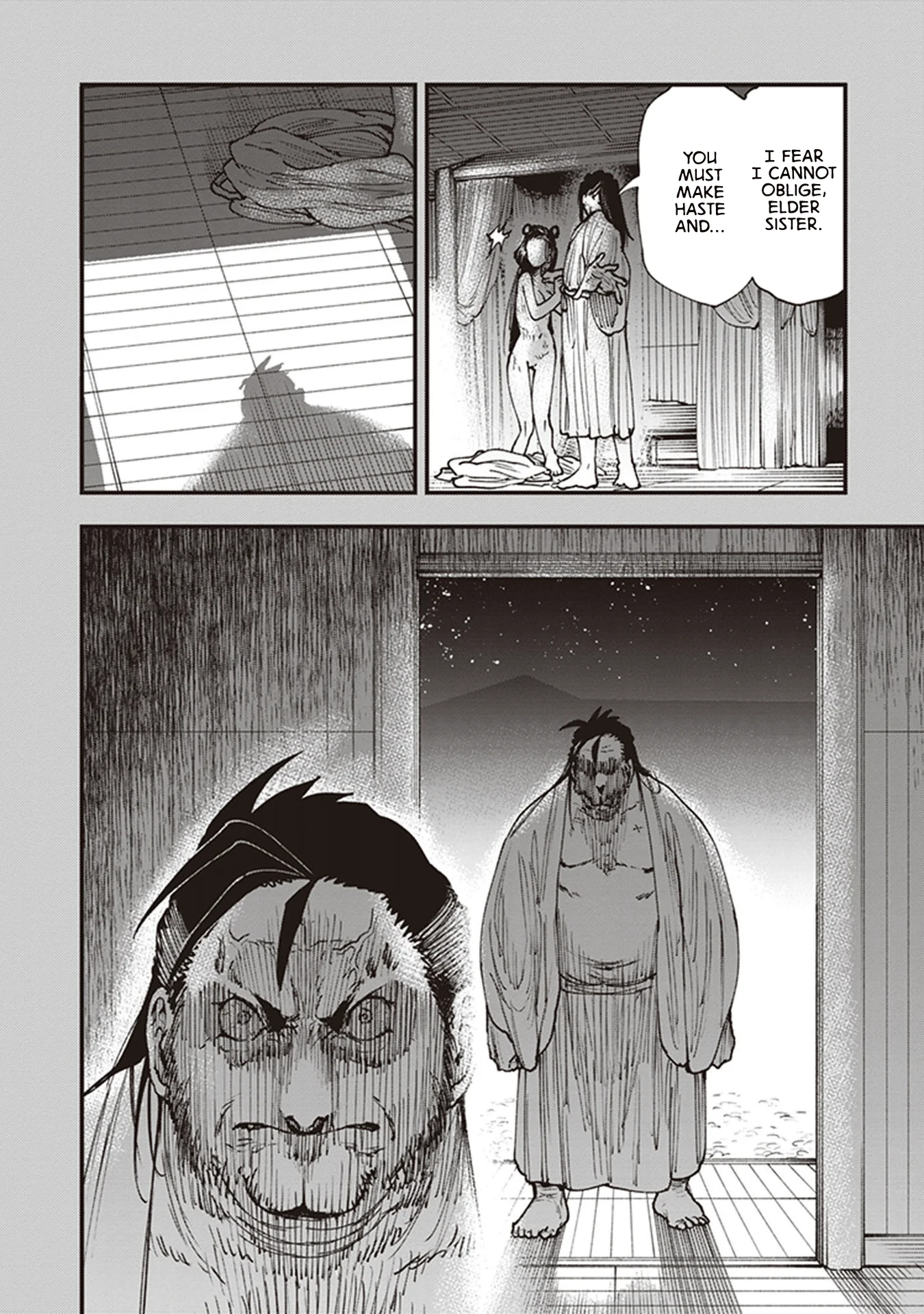 Read Touge Oni AR Manga Online