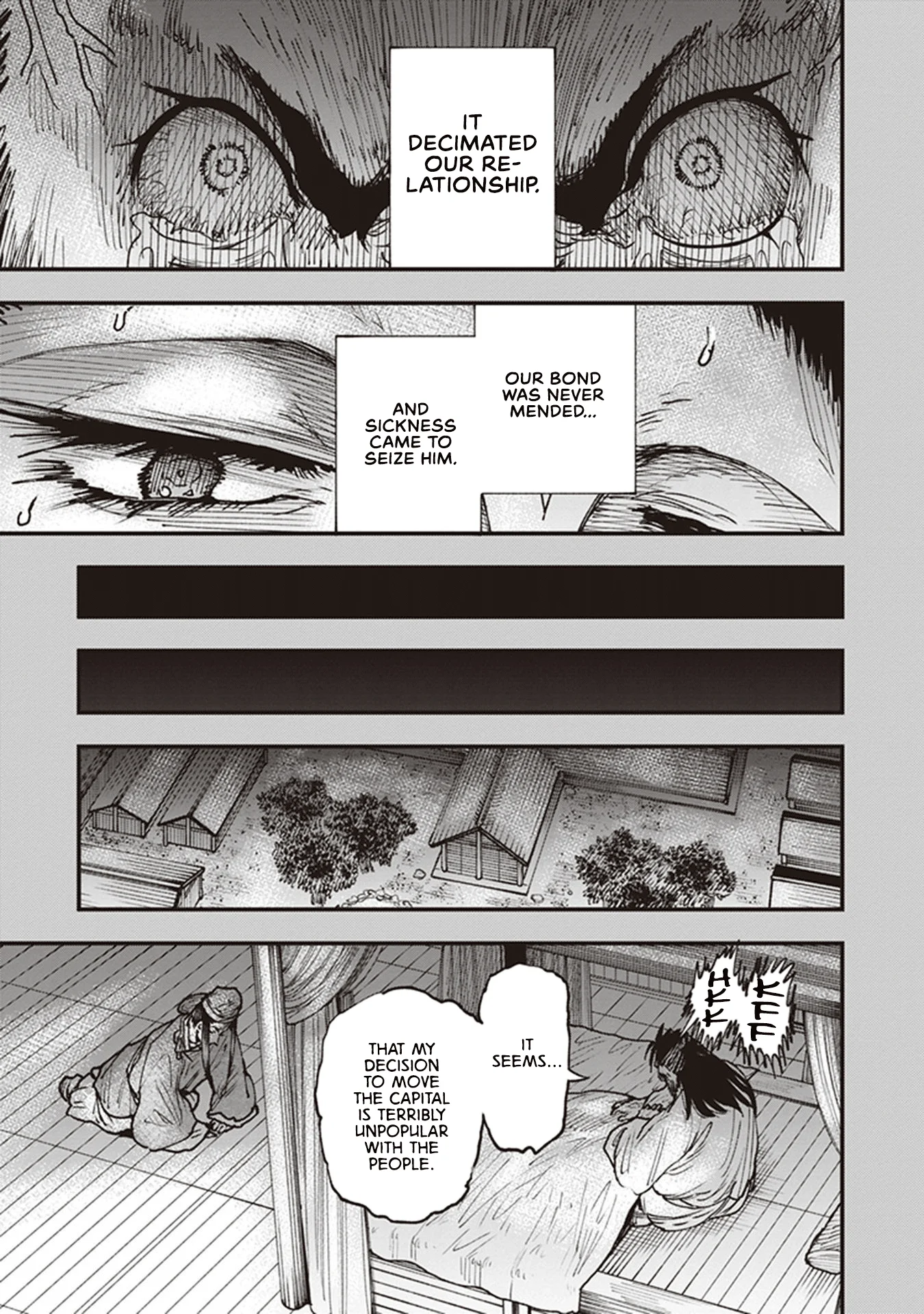 Read Touge Oni AR Manga Online