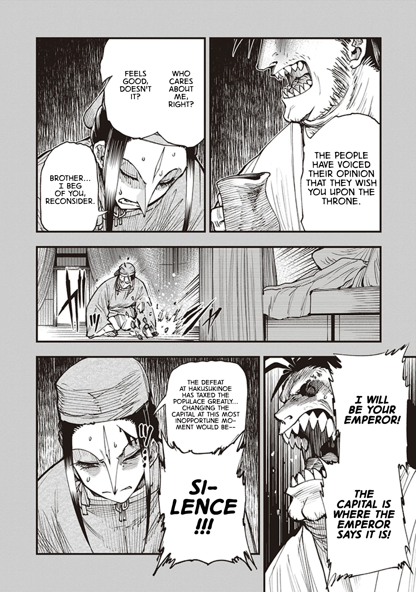 Read Touge Oni AR Manga Online