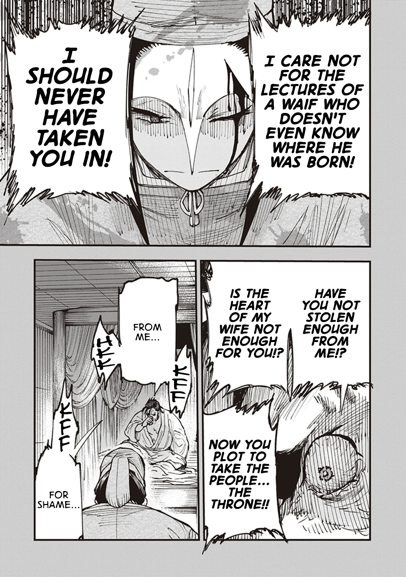 Read Touge Oni AR Manga Online