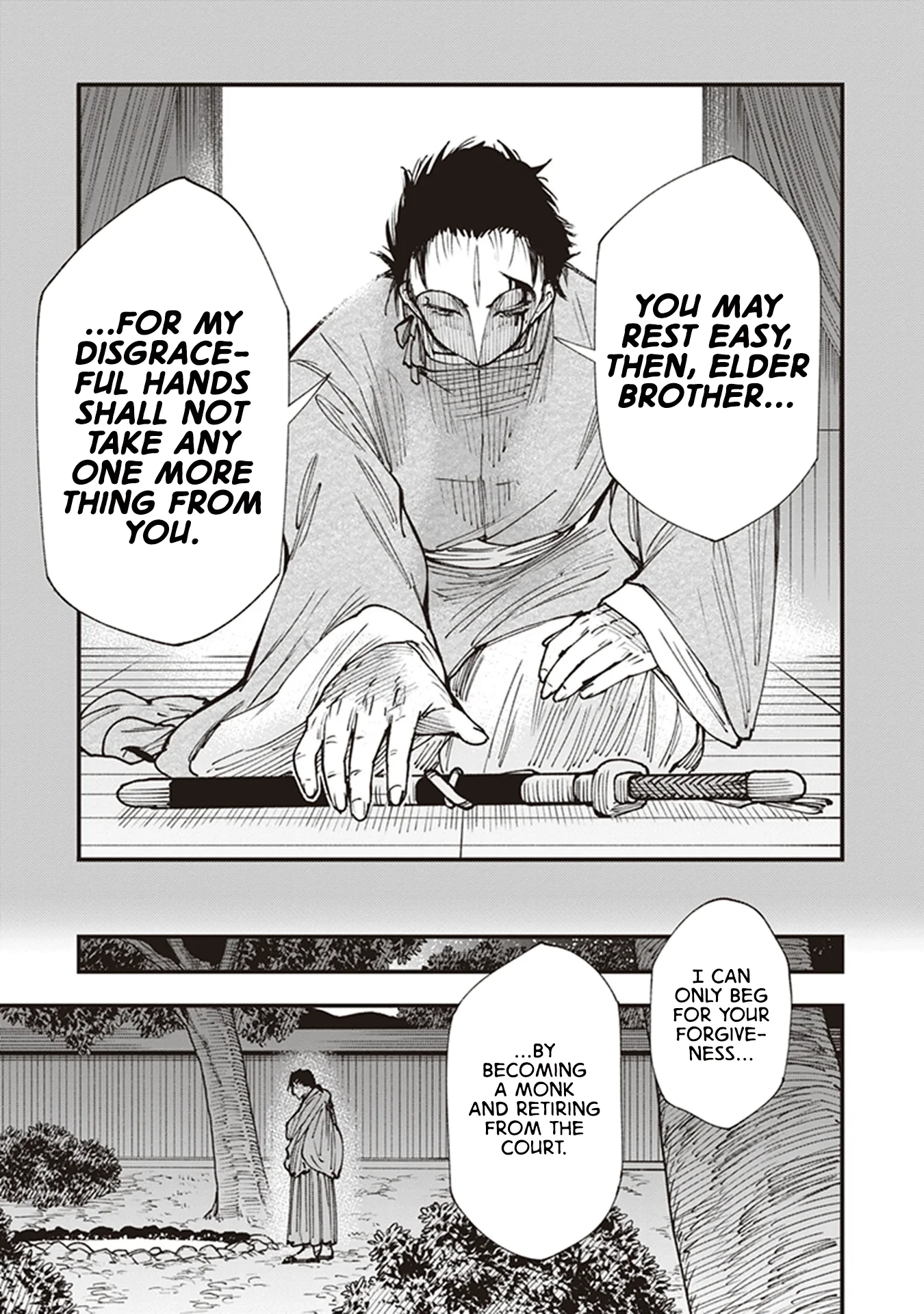 Read Touge Oni AR Manga Online