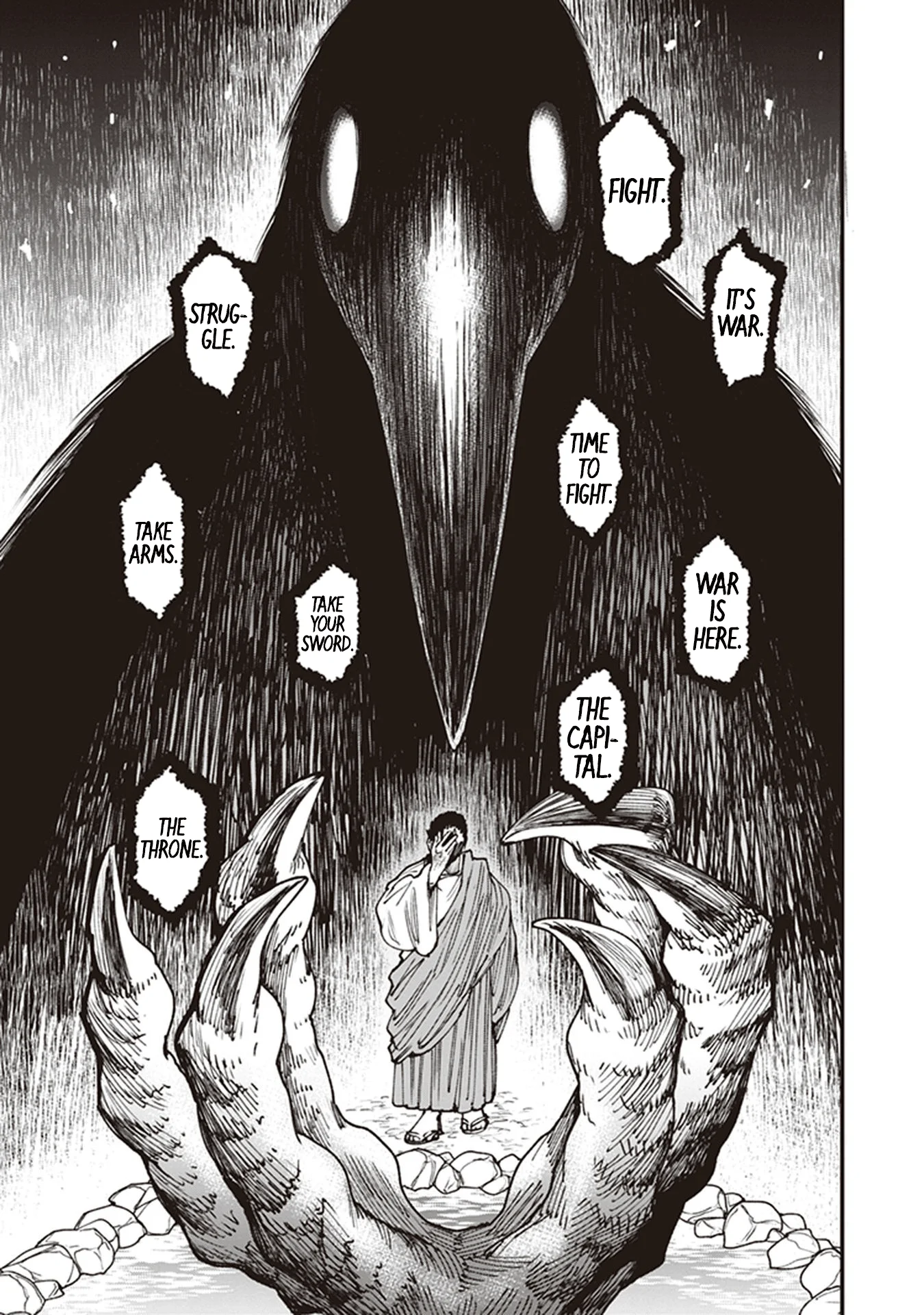 Read Touge Oni AR Manga Online
