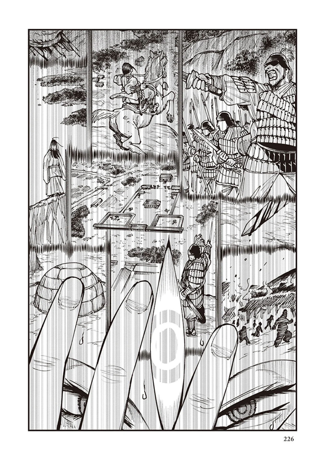 Read Touge Oni AR Manga Online