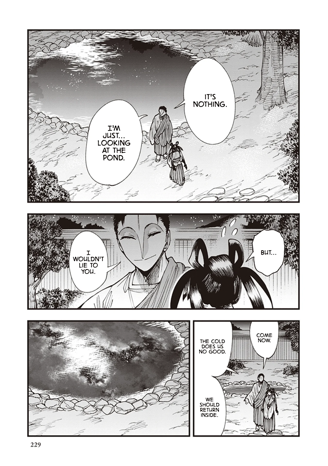Read Touge Oni AR Manga Online