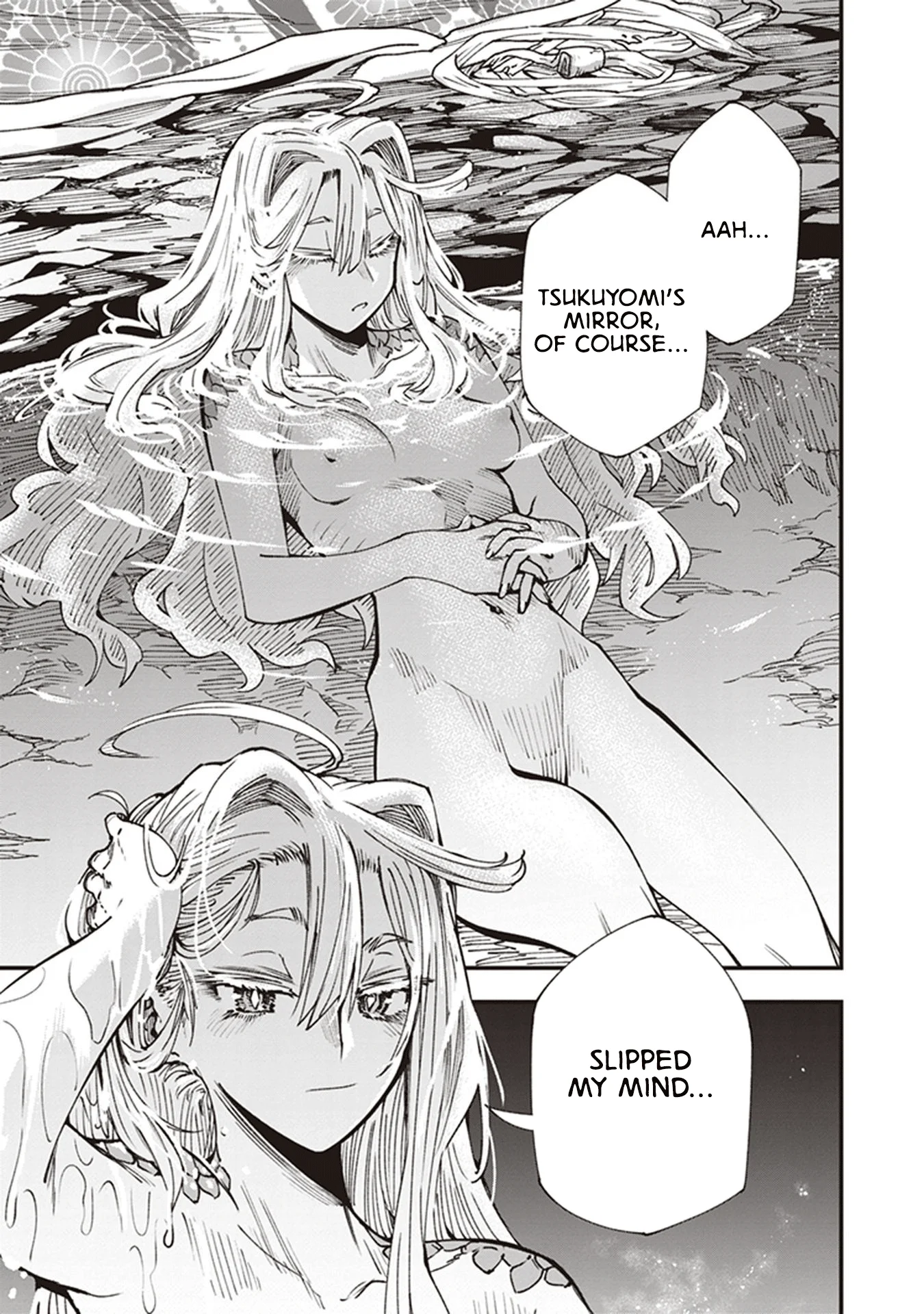 Read Touge Oni AR Manga Online