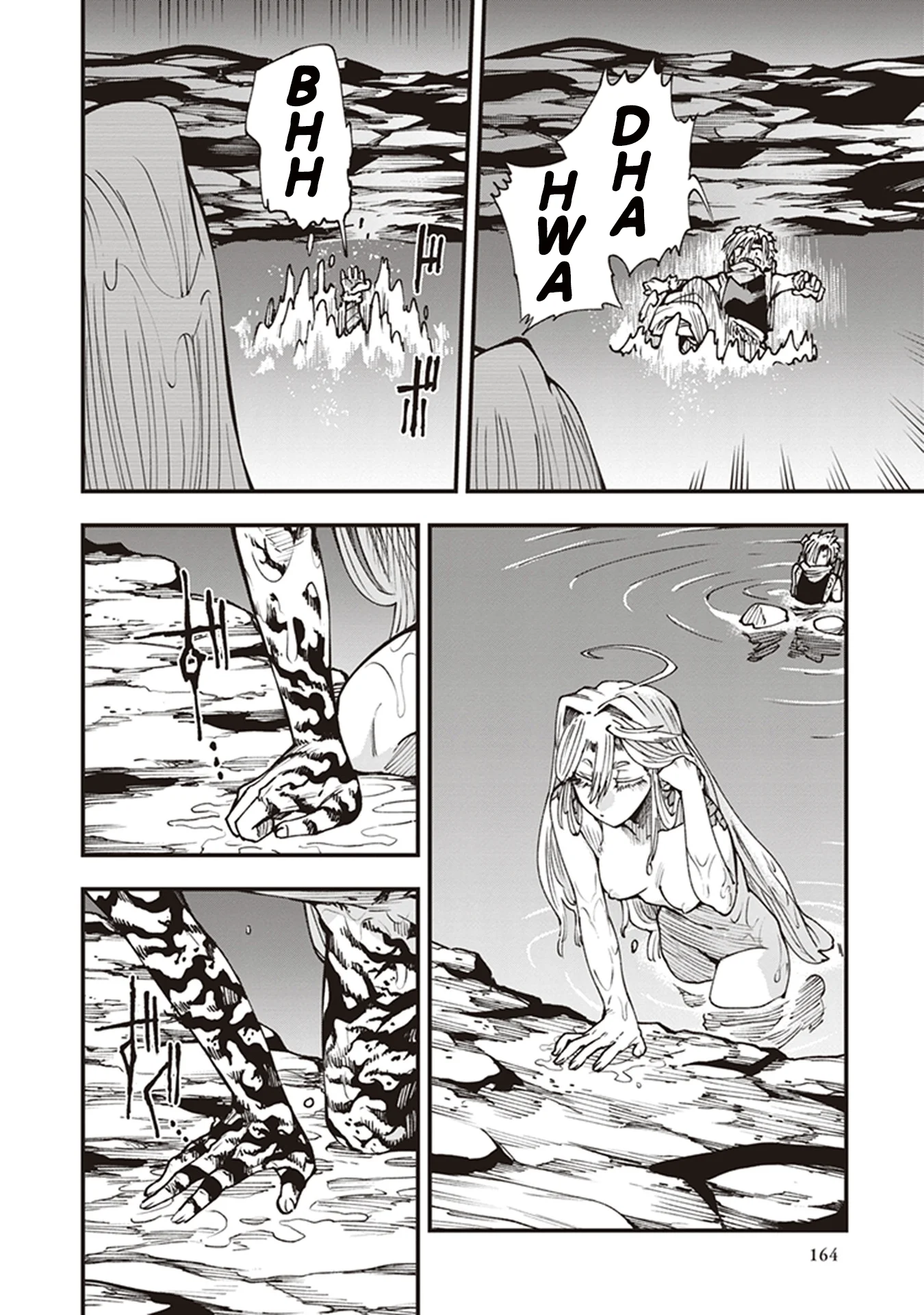 Read Touge Oni AR Manga Online
