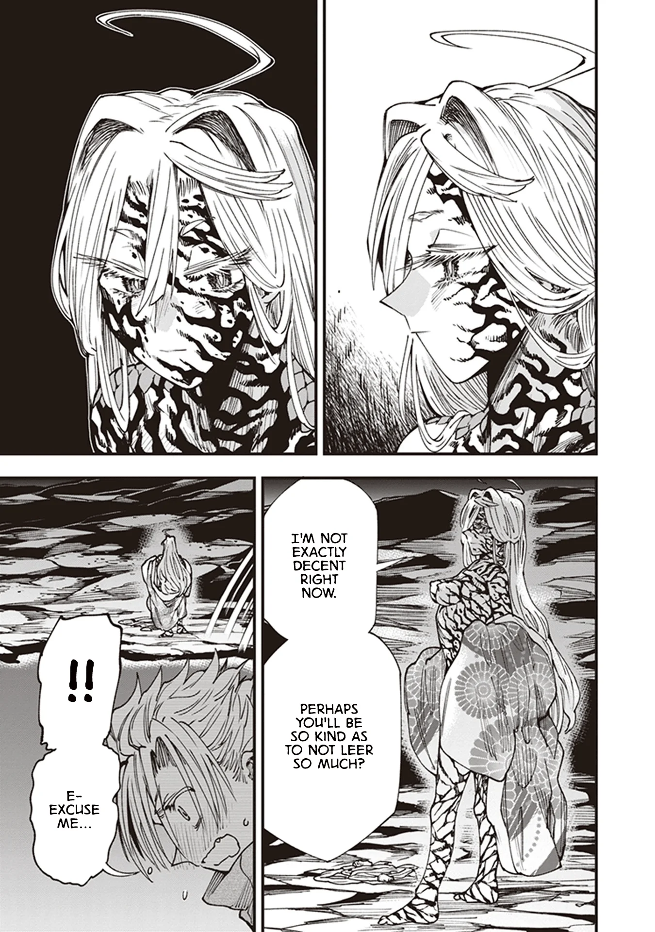 Read Touge Oni AR Manga Online
