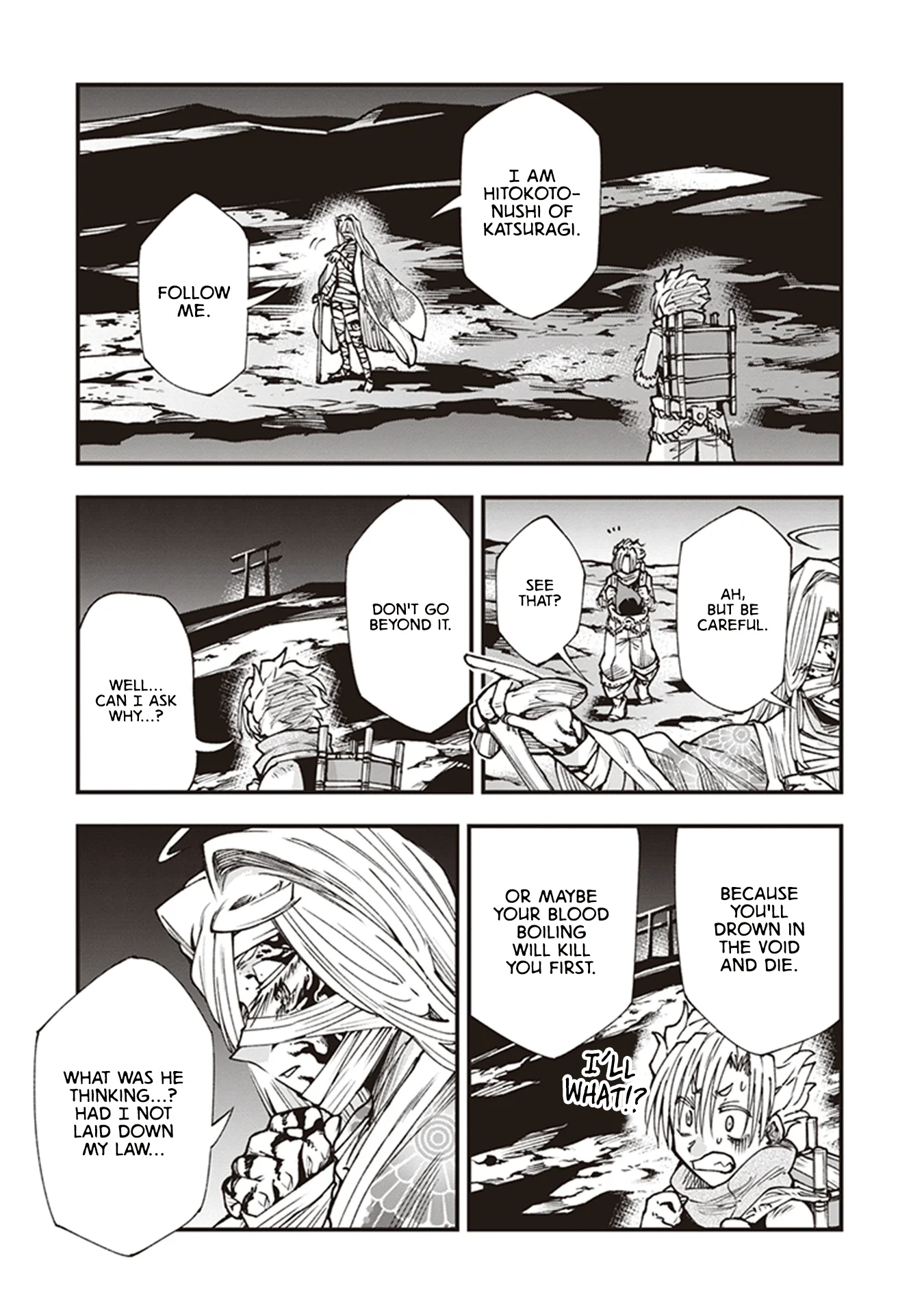 Read Touge Oni AR Manga Online