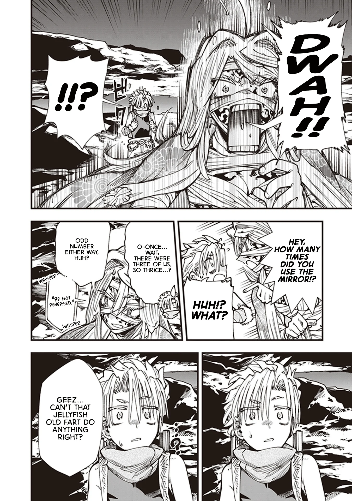 Read Touge Oni AR Manga Online