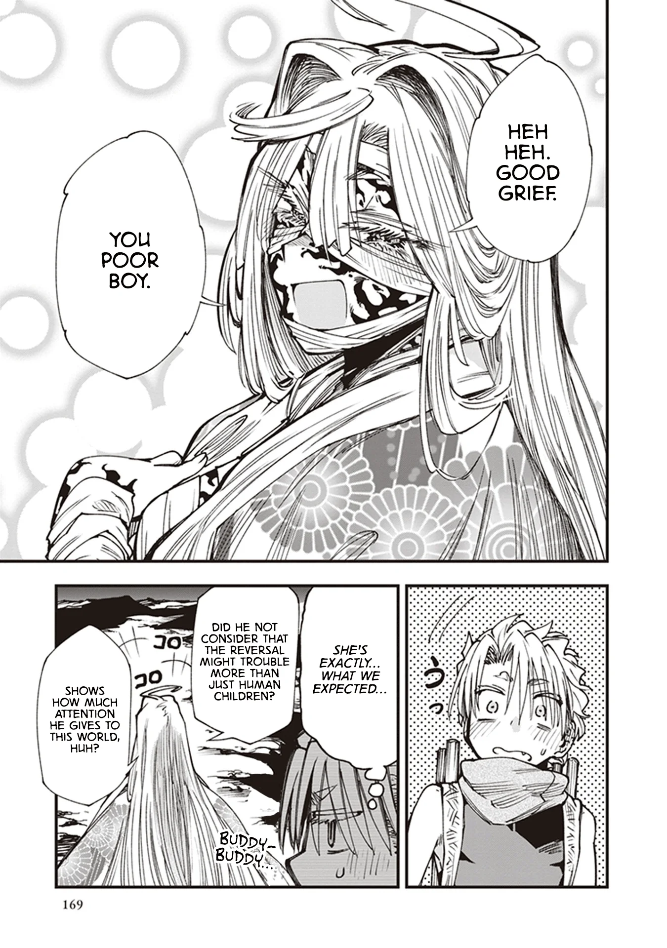 Read Touge Oni AR Manga Online