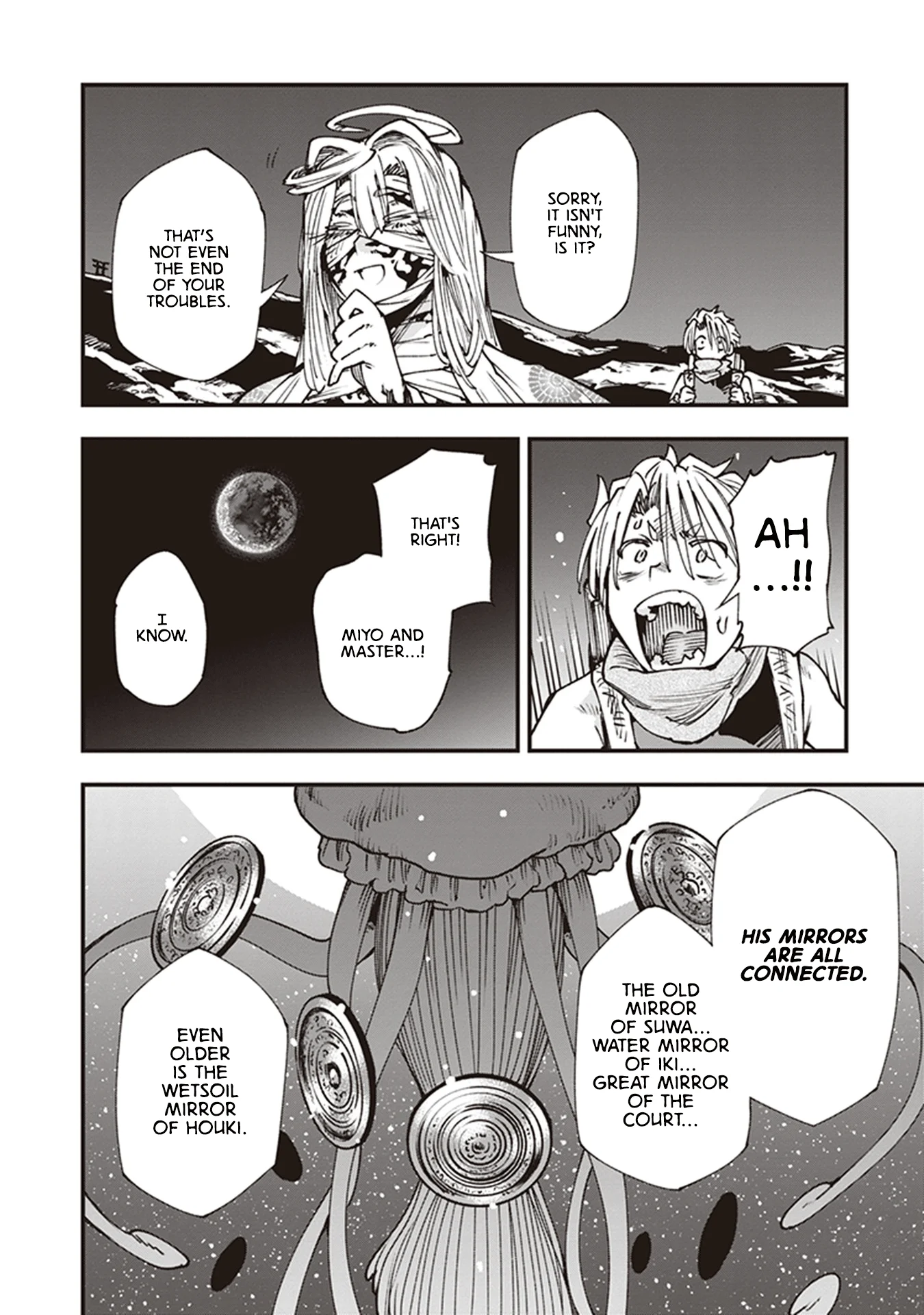 Read Touge Oni AR Manga Online