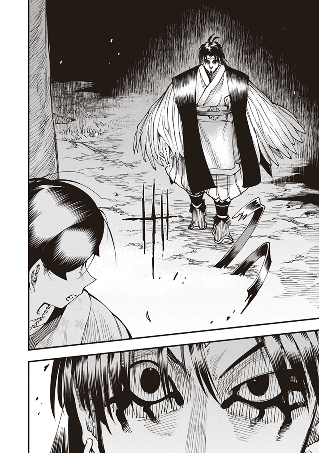 Read Touge Oni AR Manga Online
