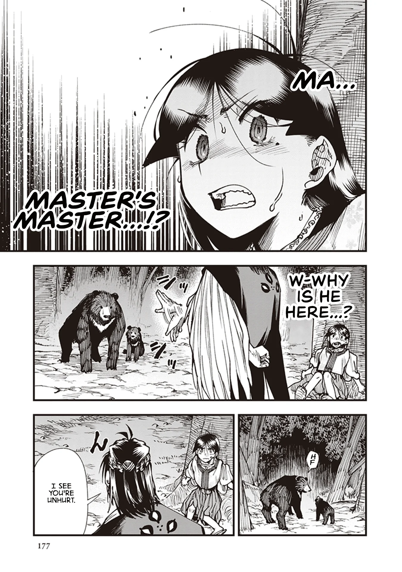 Read Touge Oni AR Manga Online