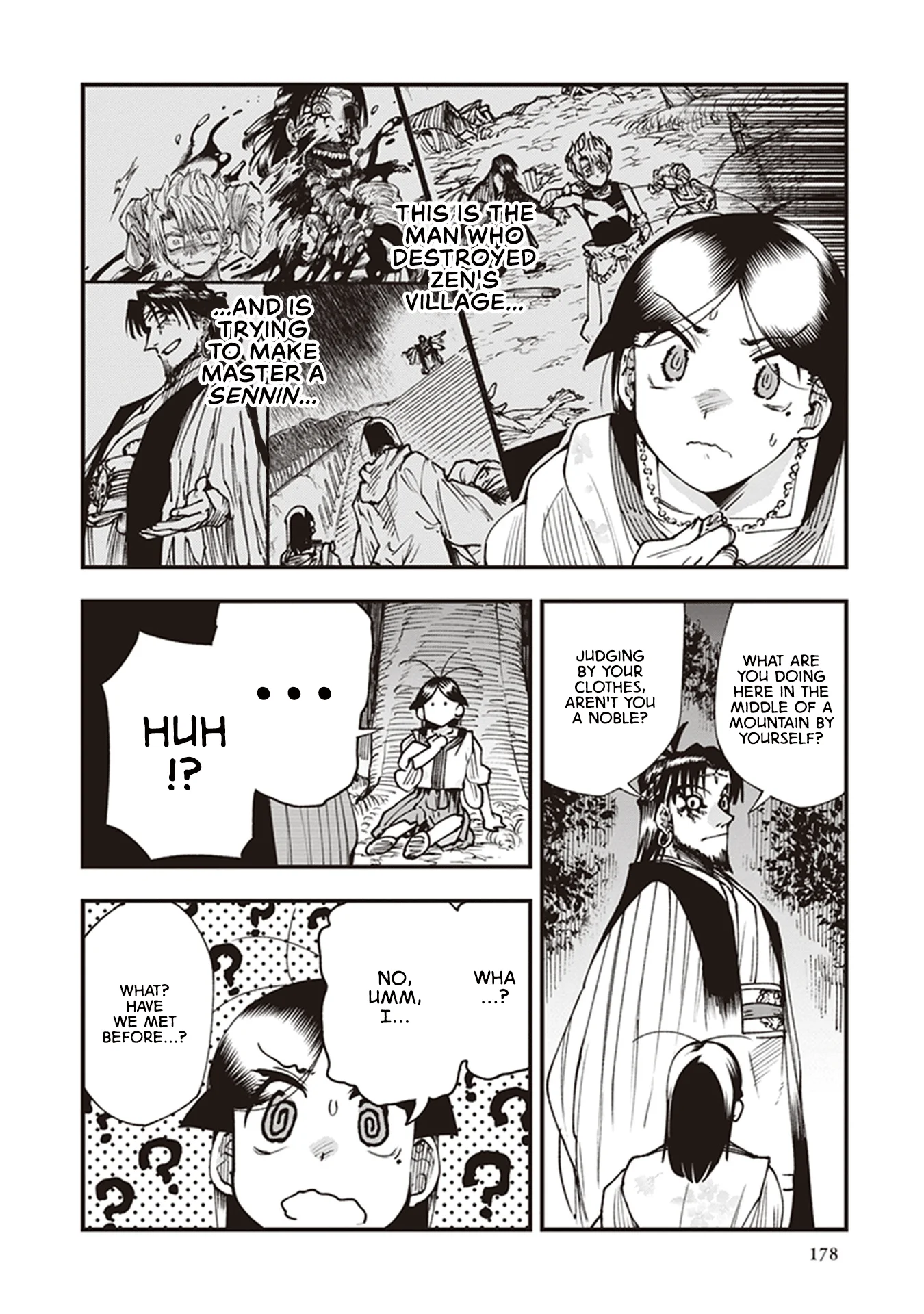 Read Touge Oni AR Manga Online