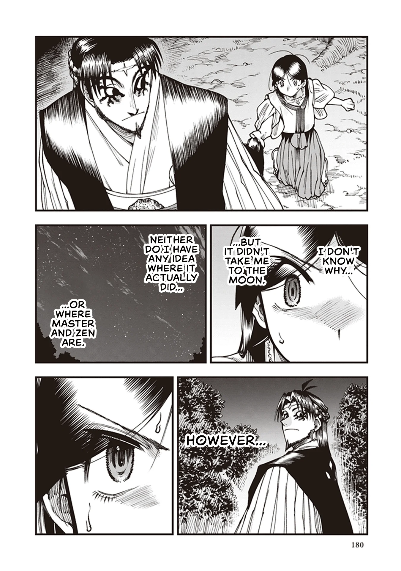 Read Touge Oni AR Manga Online