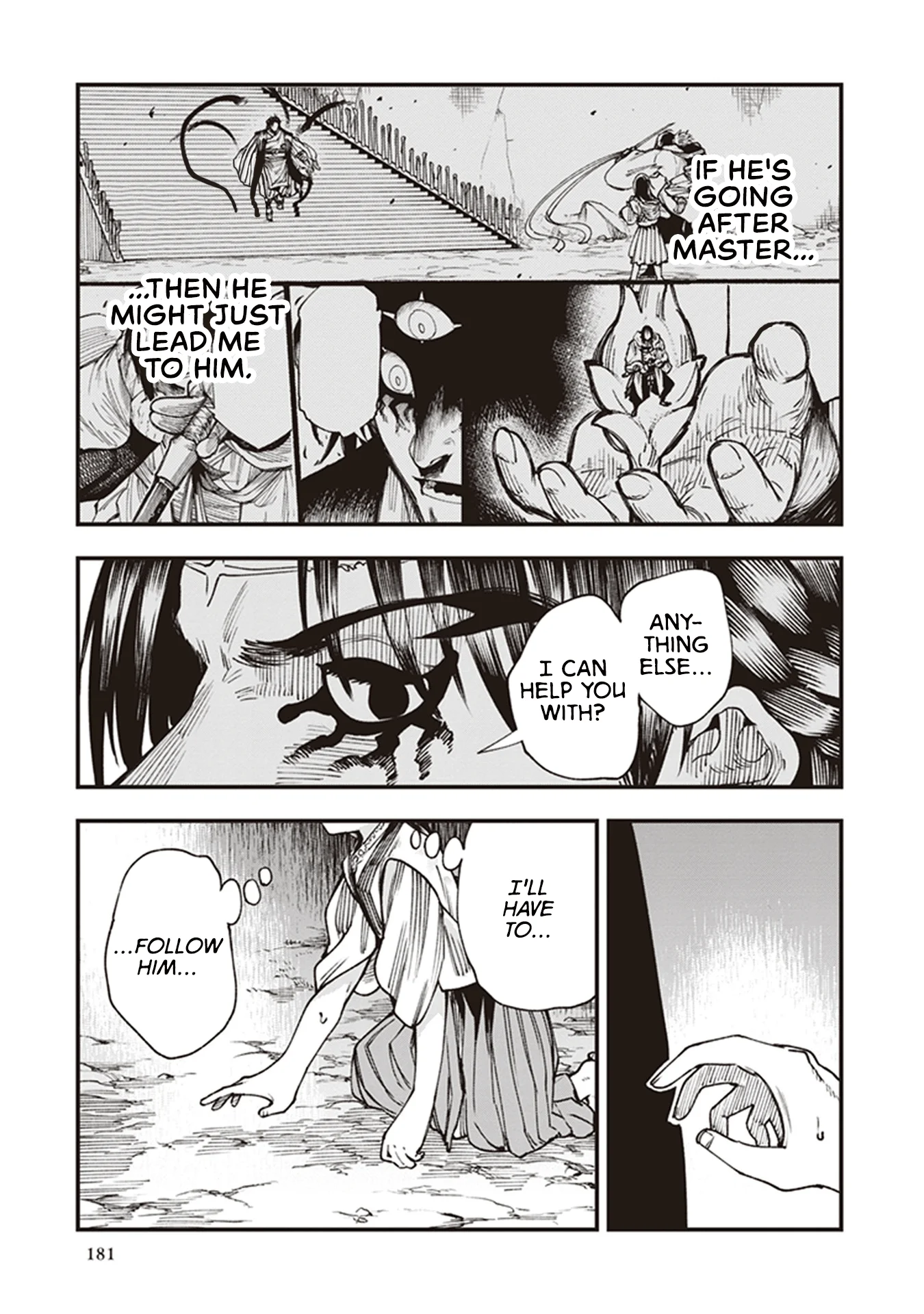 Read Touge Oni AR Manga Online