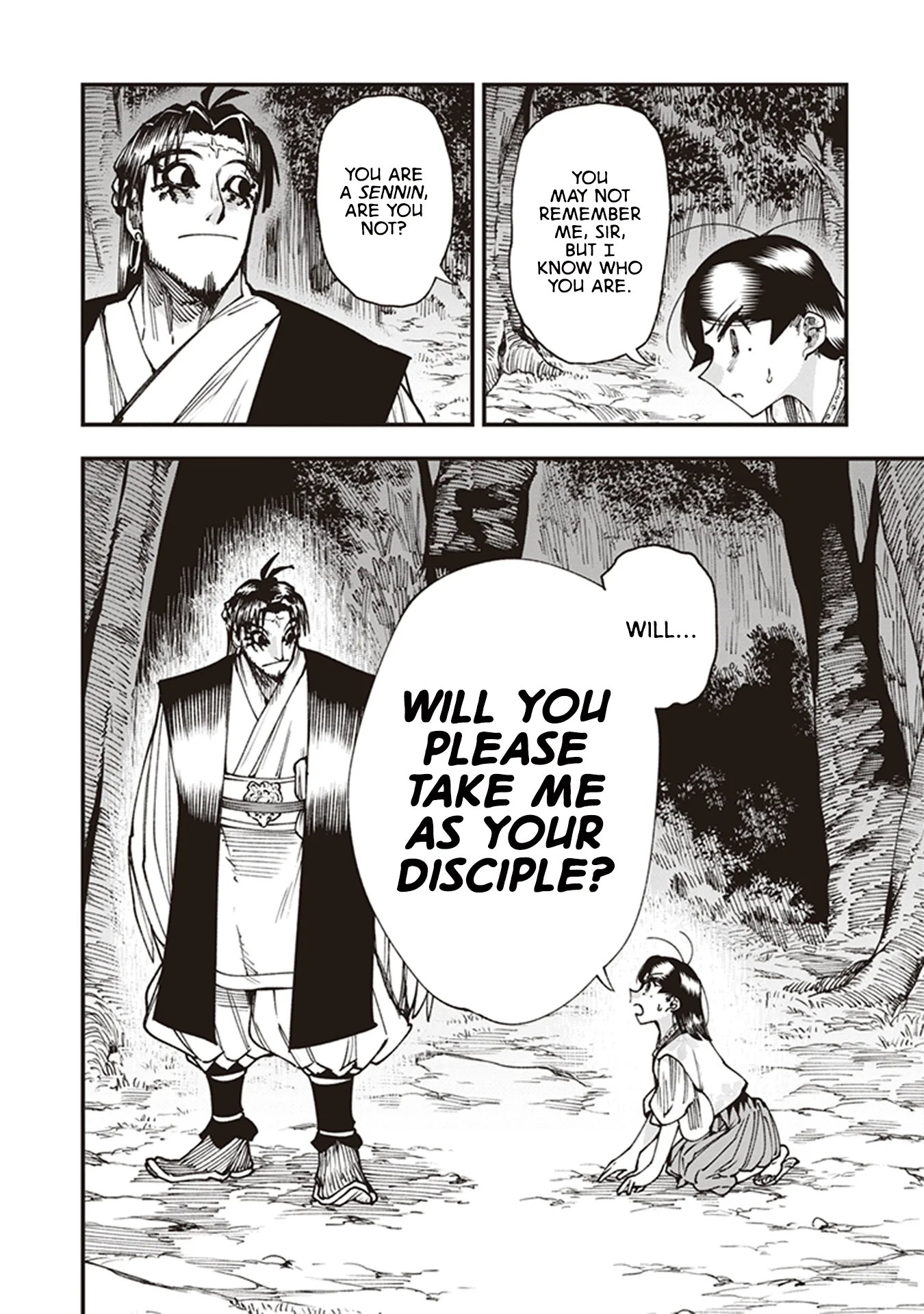 Read Touge Oni AR Manga Online